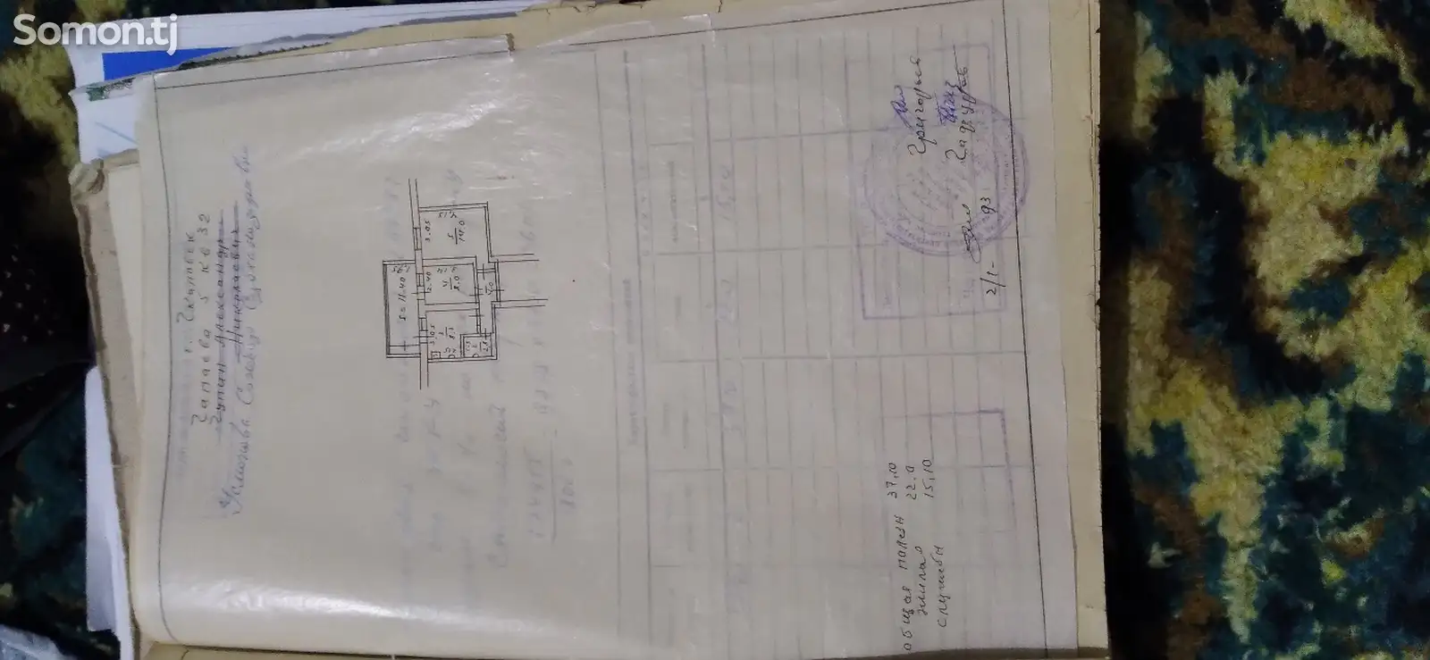 2-комн. квартира, 3 этаж, 49 м², улДушанбе ( Чапаев ) д 5-1