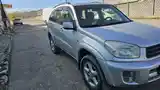 Toyota RAV 4, 2002-13