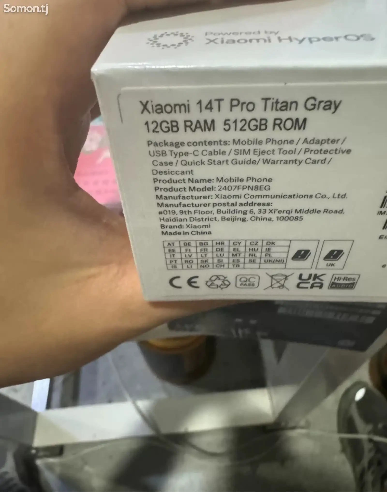 Xiaomi Mi 14T Pro 5G 512gb-1