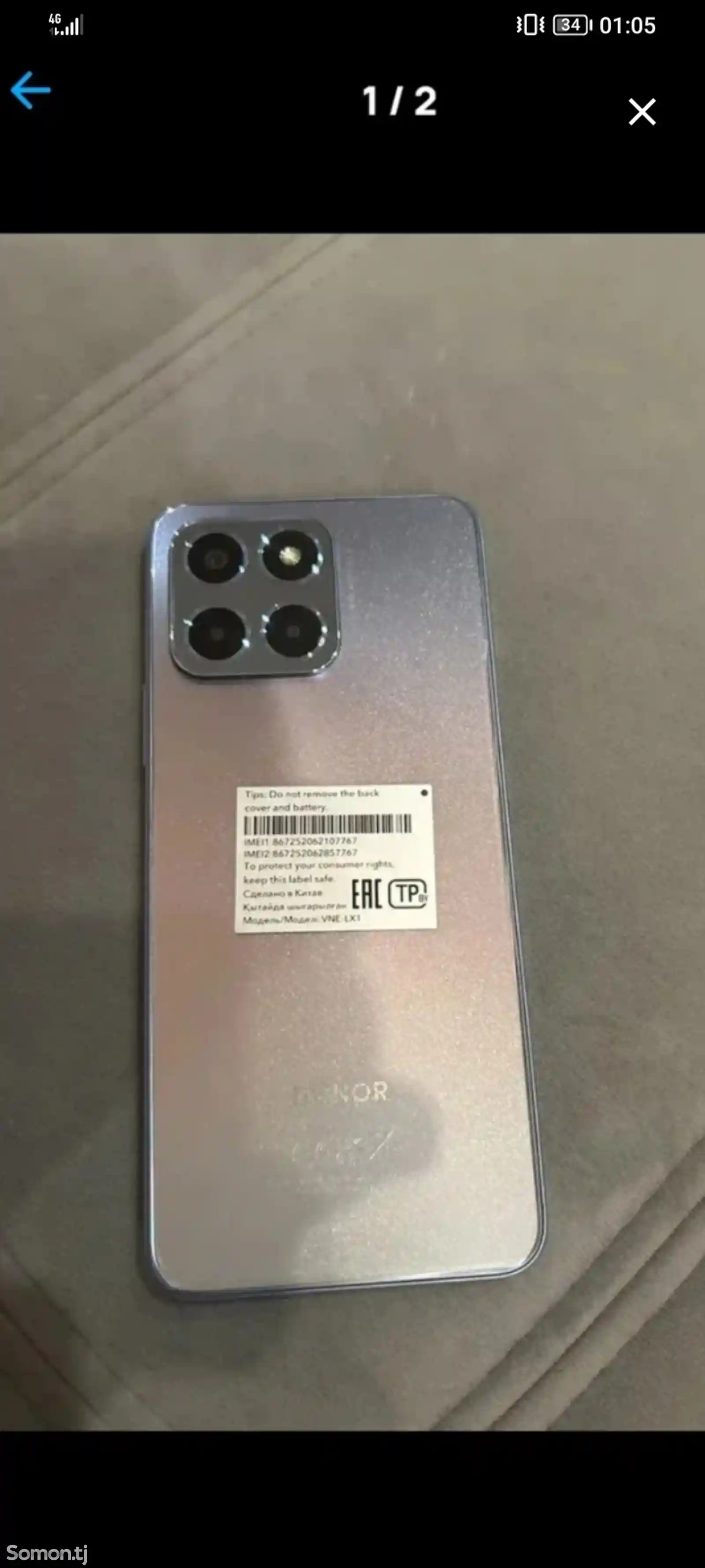 Huawei honor x6-1