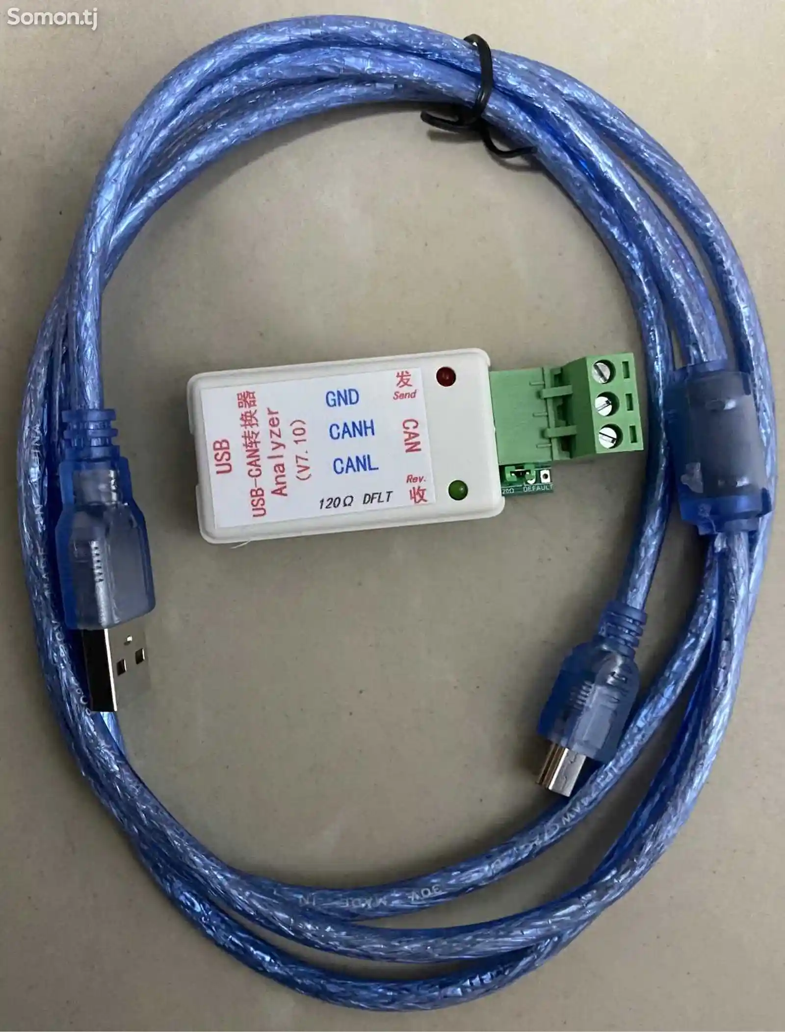 USB - CAN Конвертер адаптер + USB кабель-1