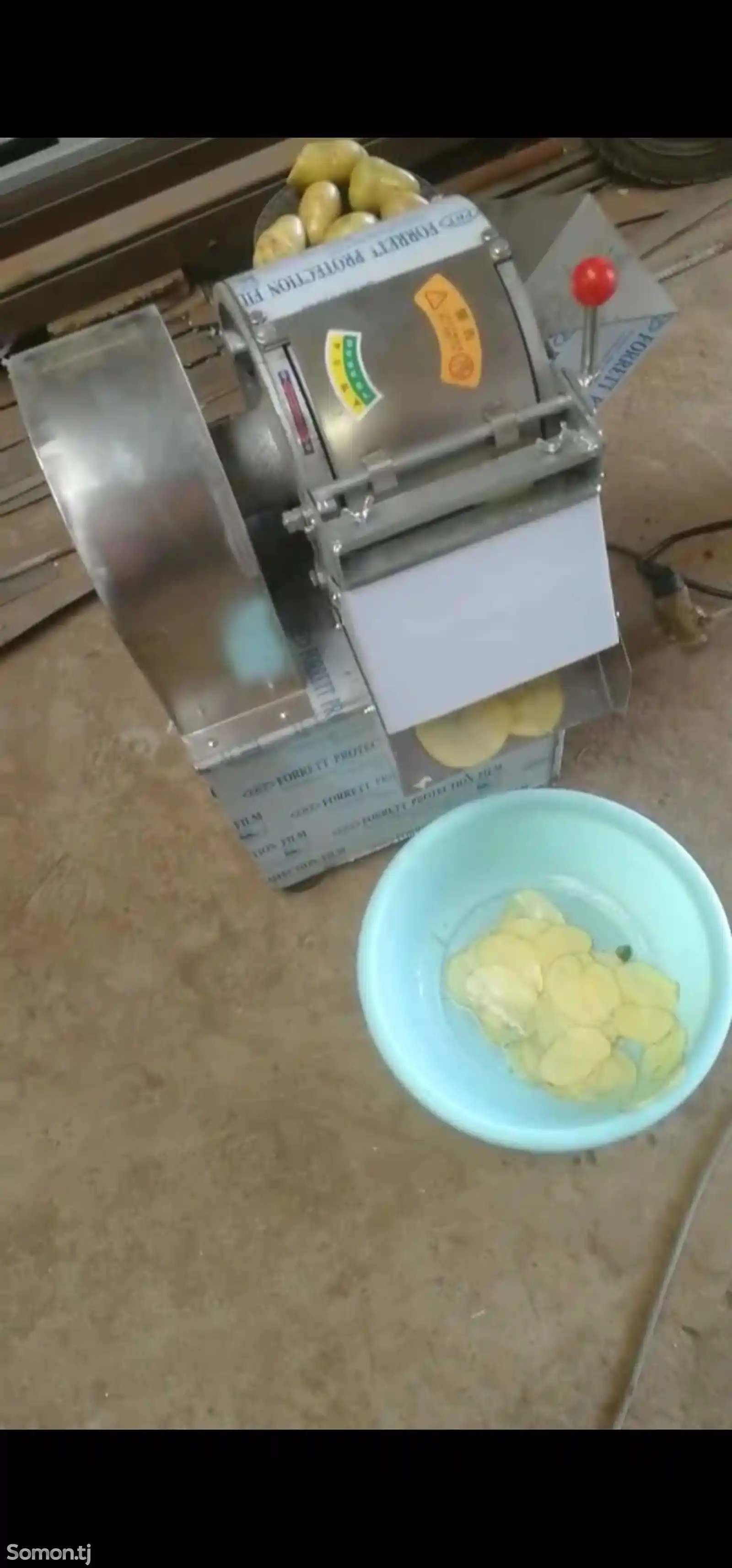 Аппарат для производства картофельных чипсов-2