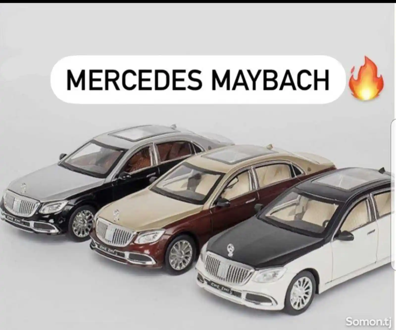 Металлическая модель Mercedes Maybach-5