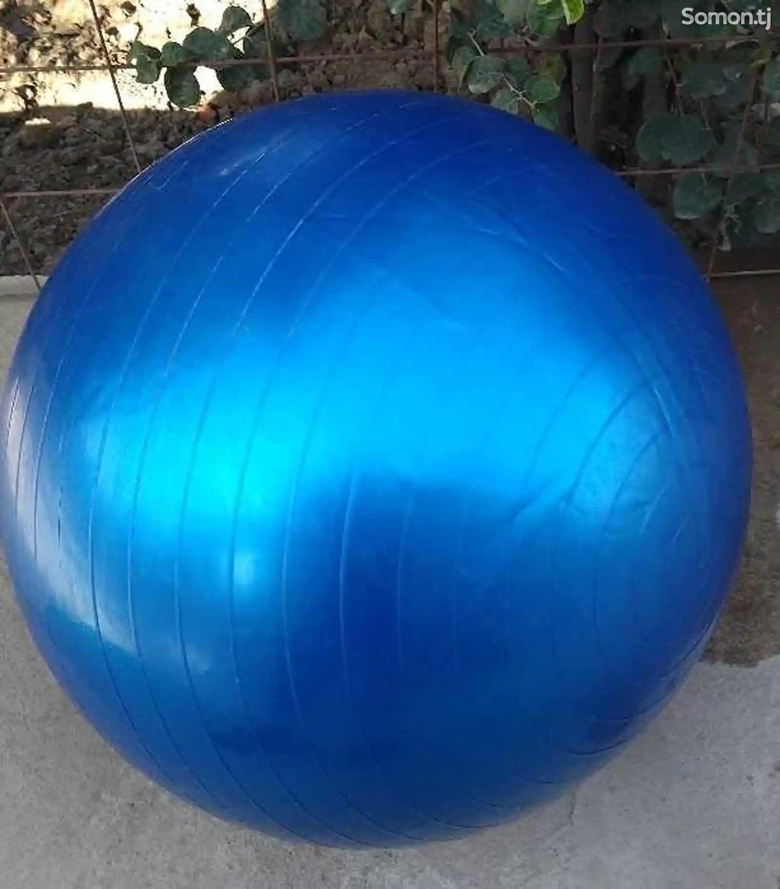 Мяч для фитнеса