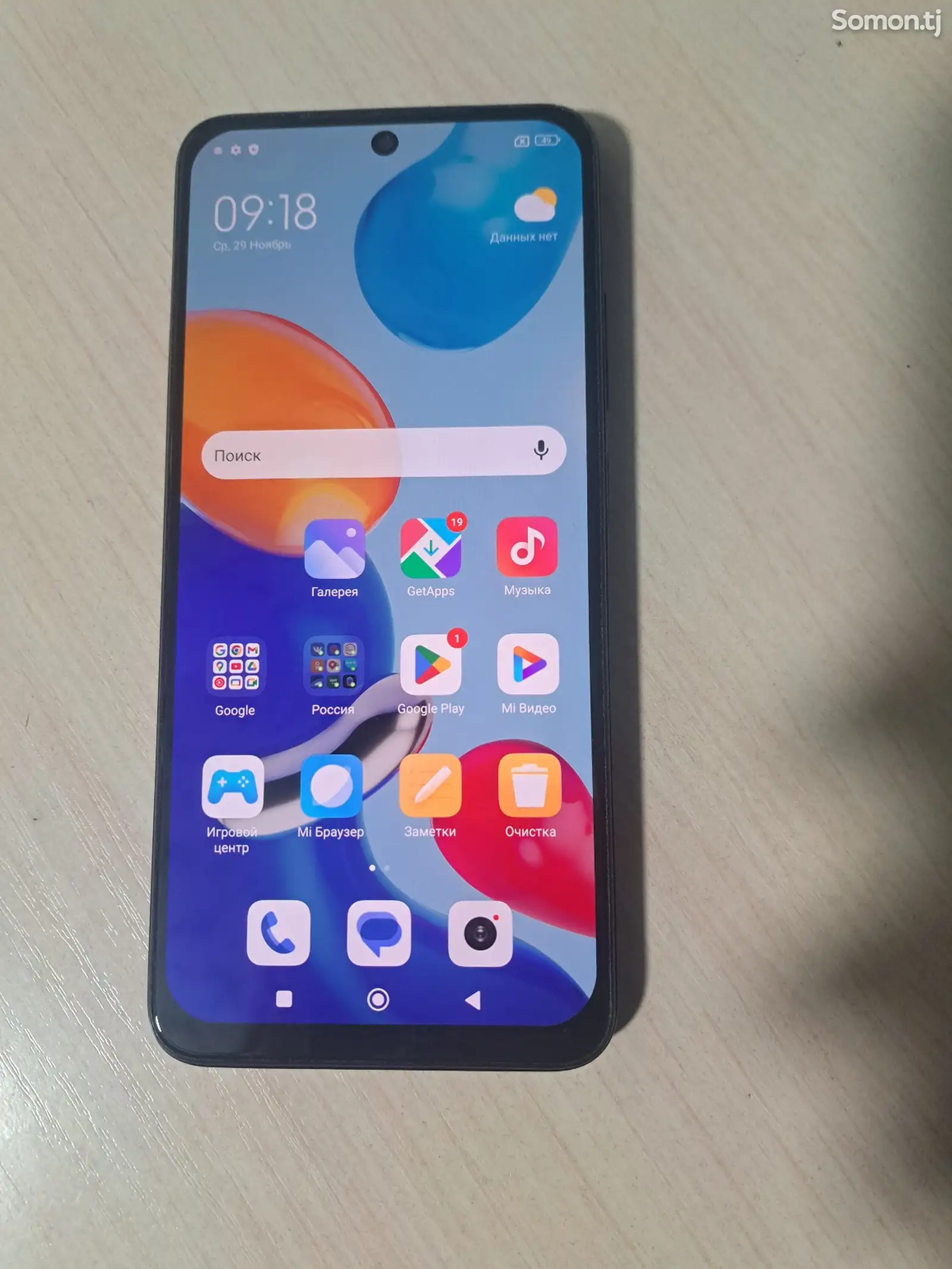 Xiaomi Redmi Note 11-1