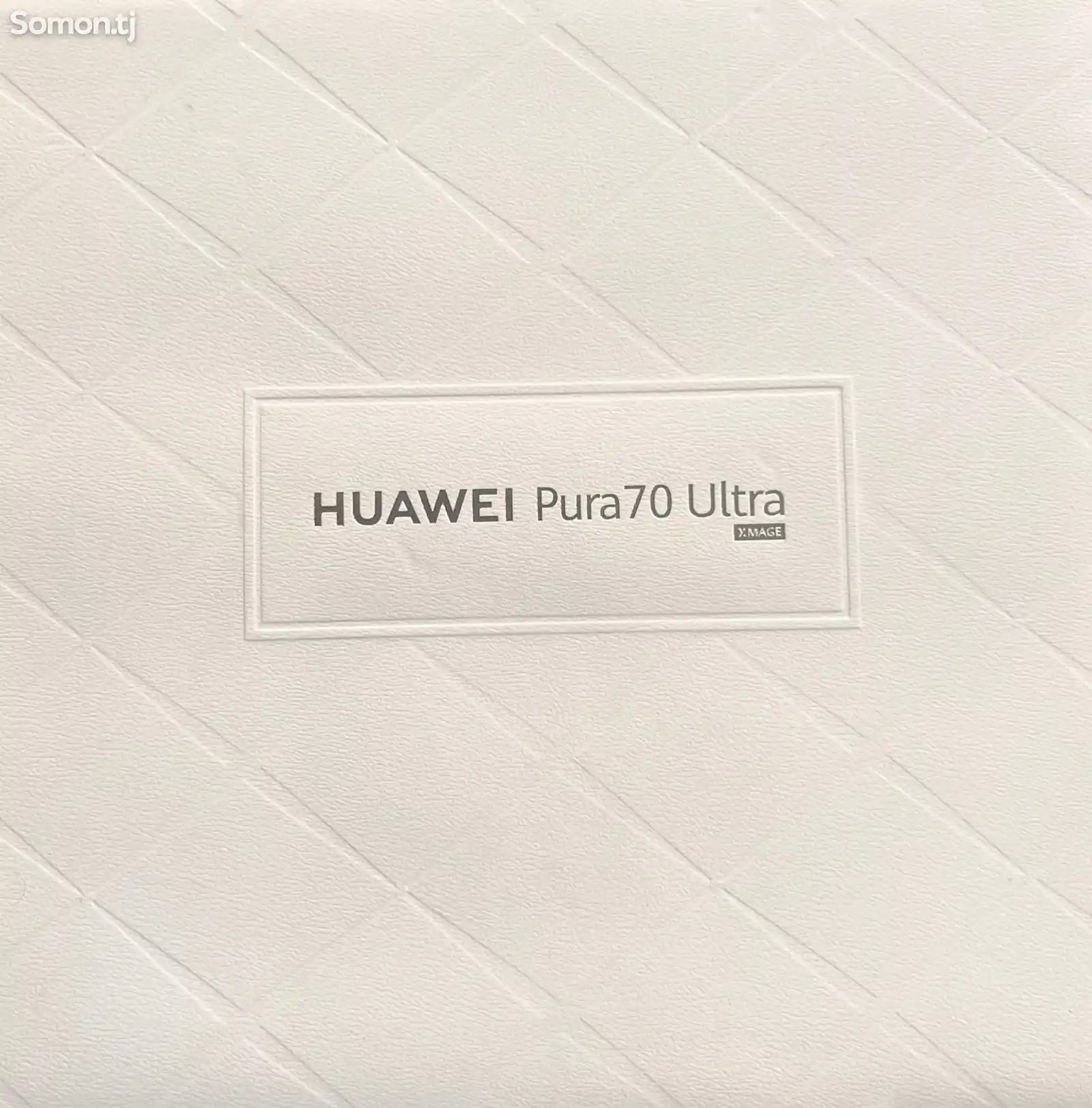 Huawei Pura 70 Ultra-1