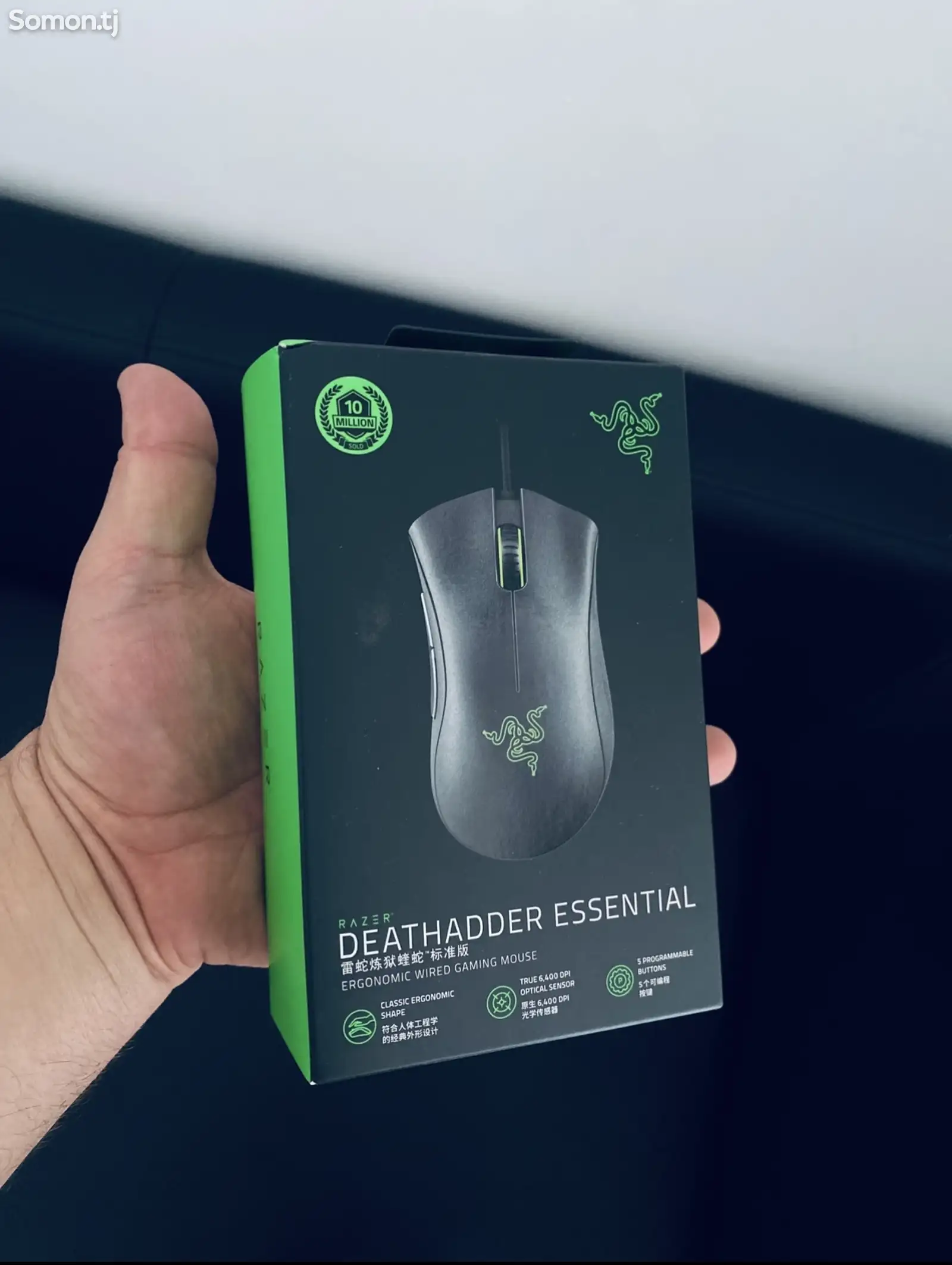 Проводная игровая мышь Razer DeathAdder Essential