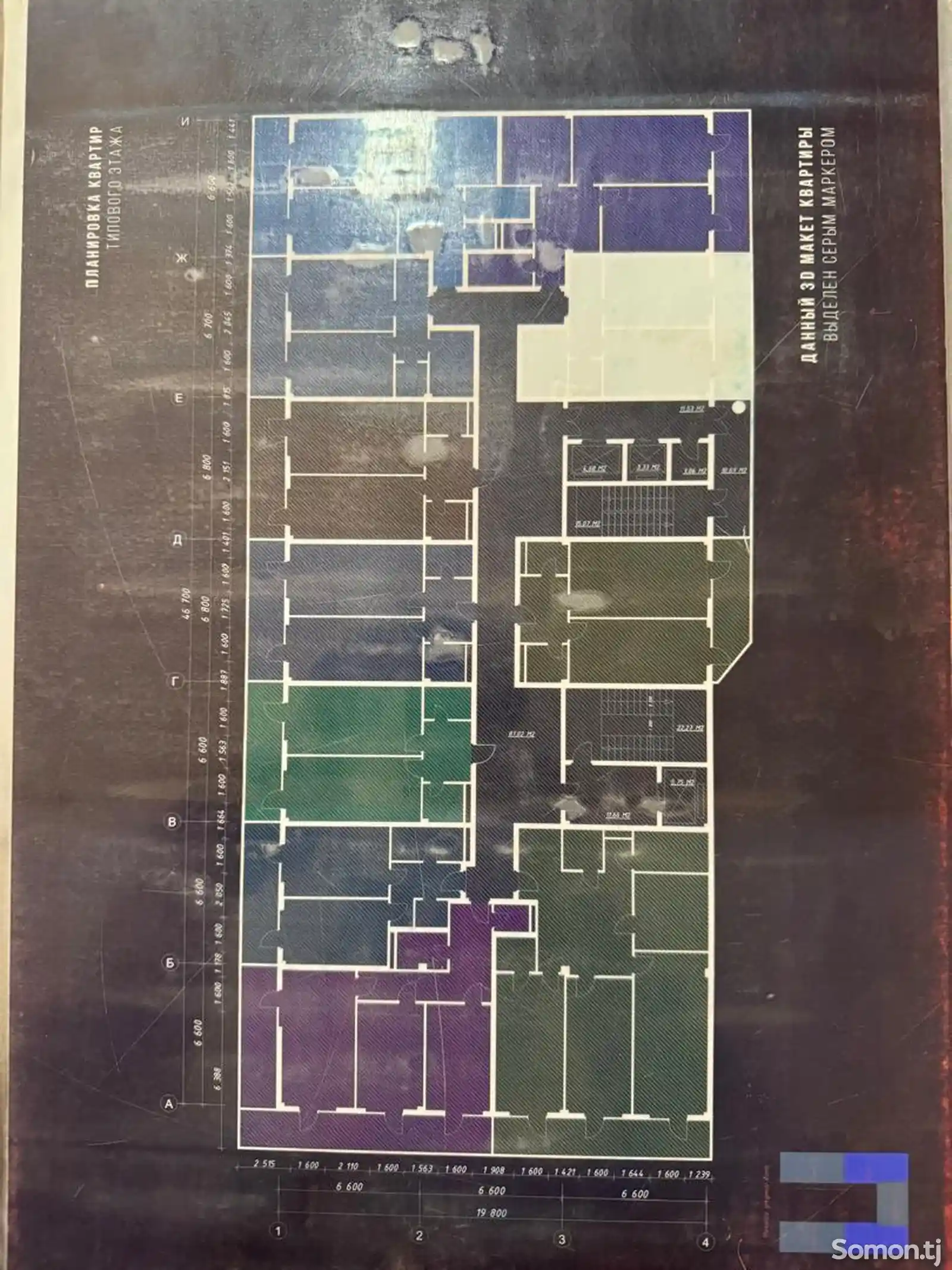 2-комн. квартира, 16 этаж, 78 м², 112 мкр-3