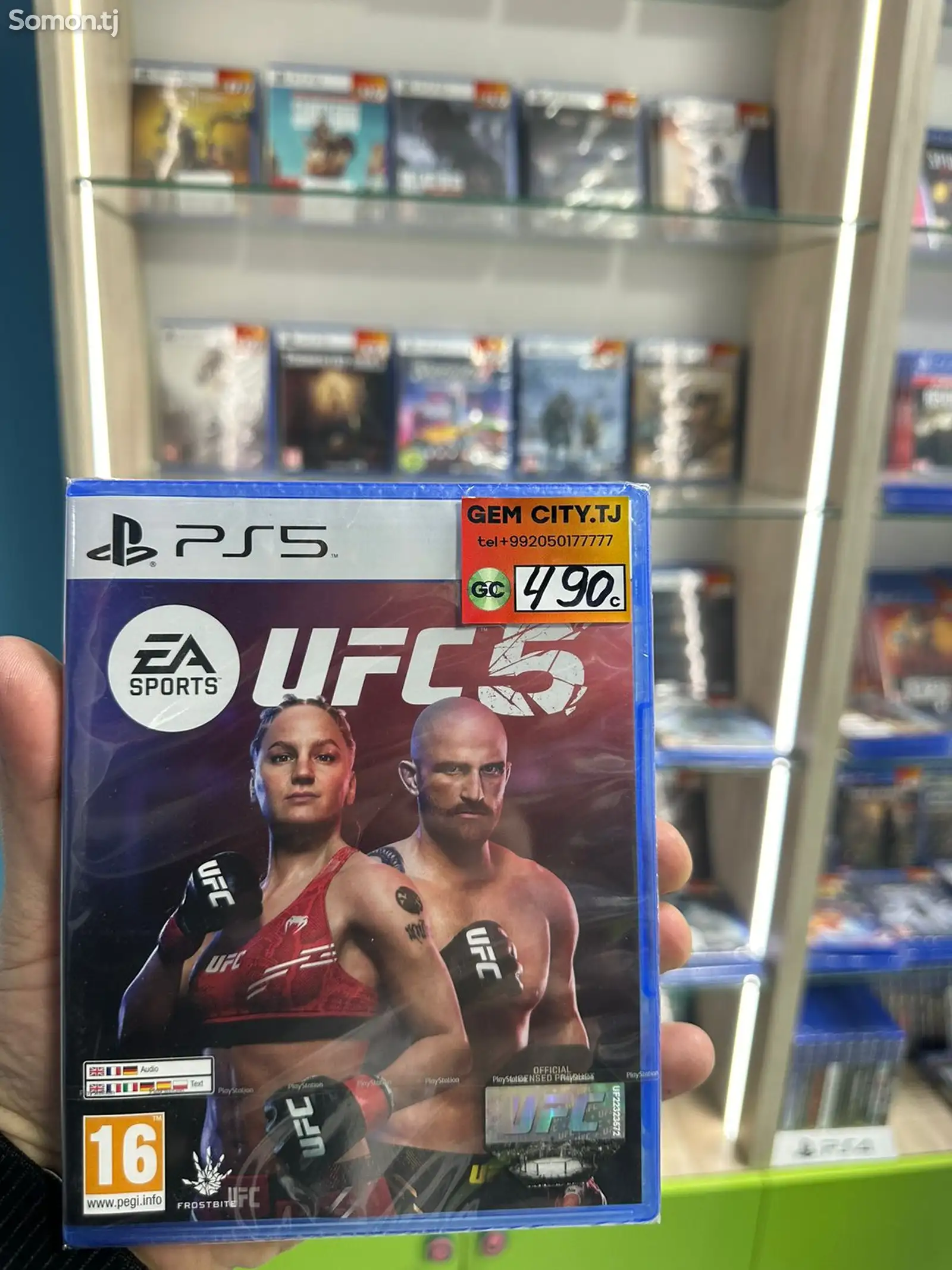 Игра UFC5