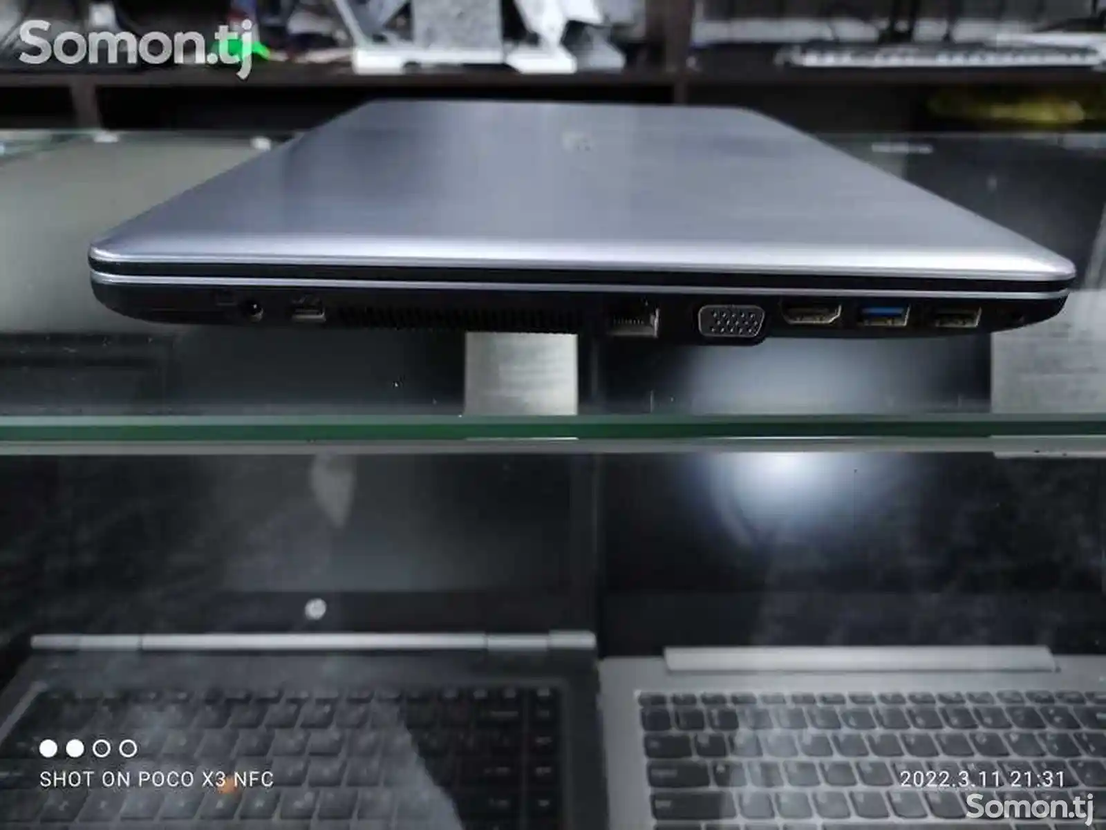 Ноутбук Asus X540UP Core i5-7200U 8GB/1000GB 7TH GEN-9