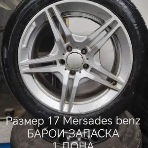 Диск с покрышкой R17 от Mercedes-Benz