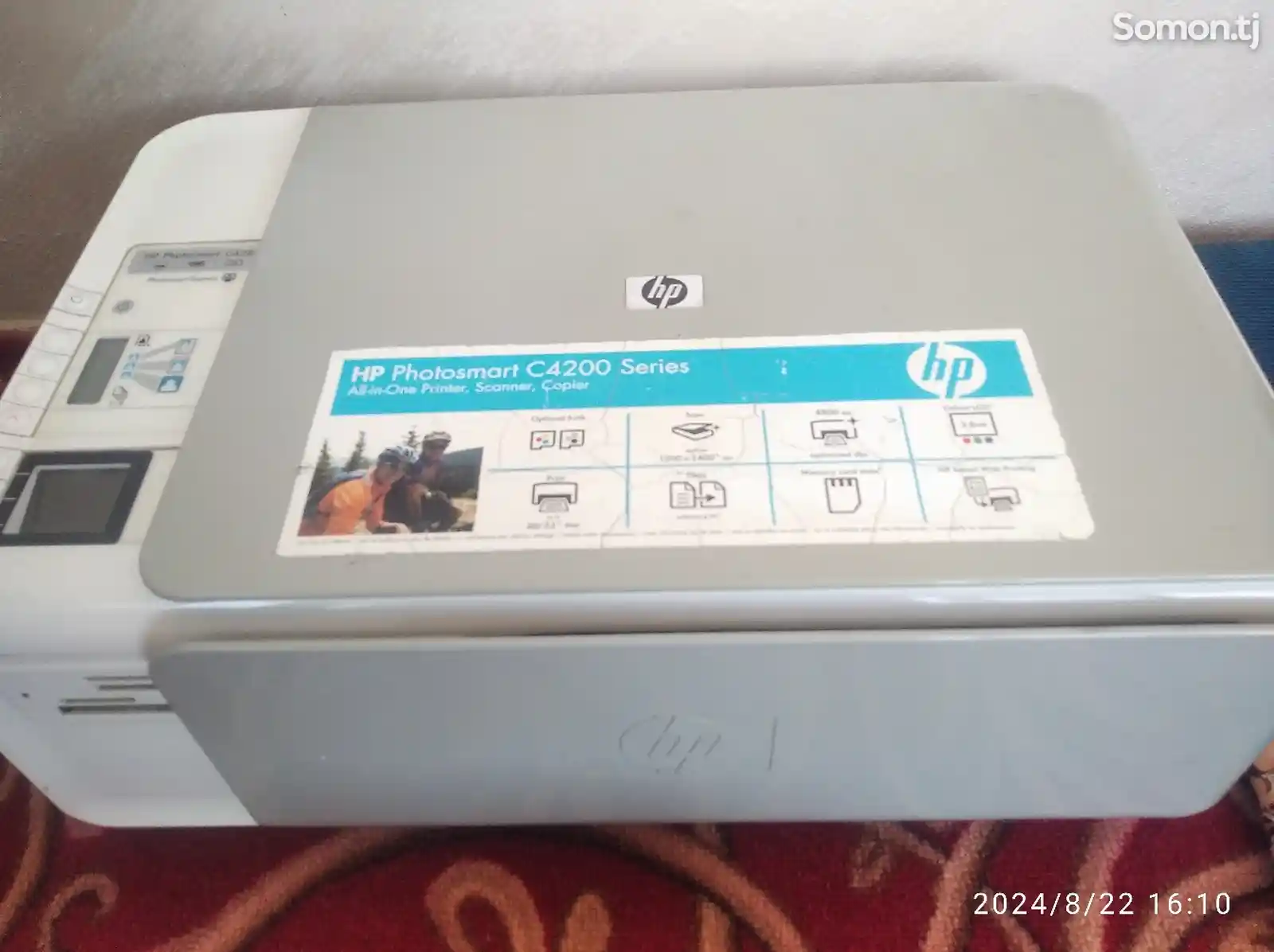 Принтер HP C4200 Series-3