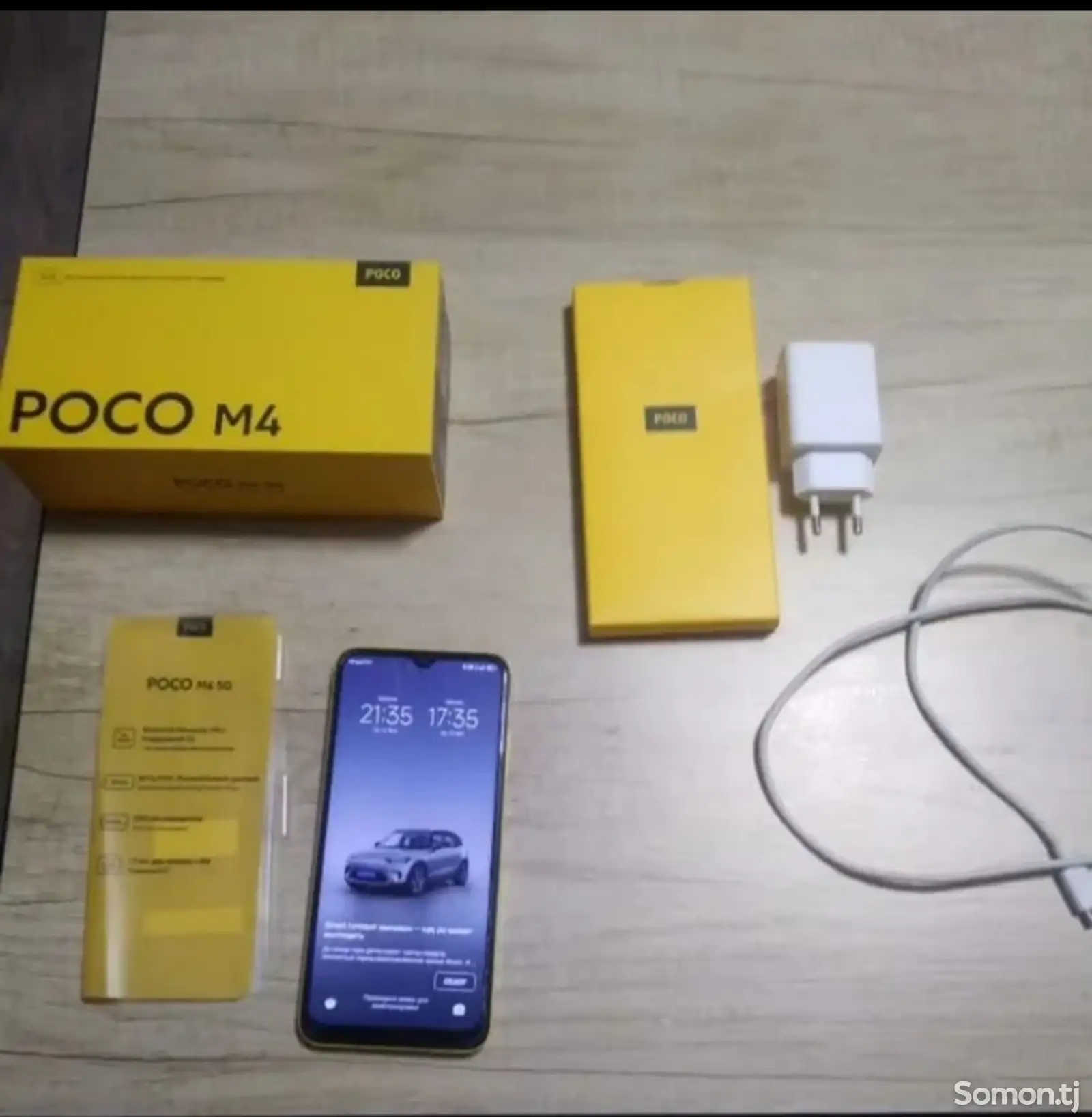 Xiaomi Рoco M4-1