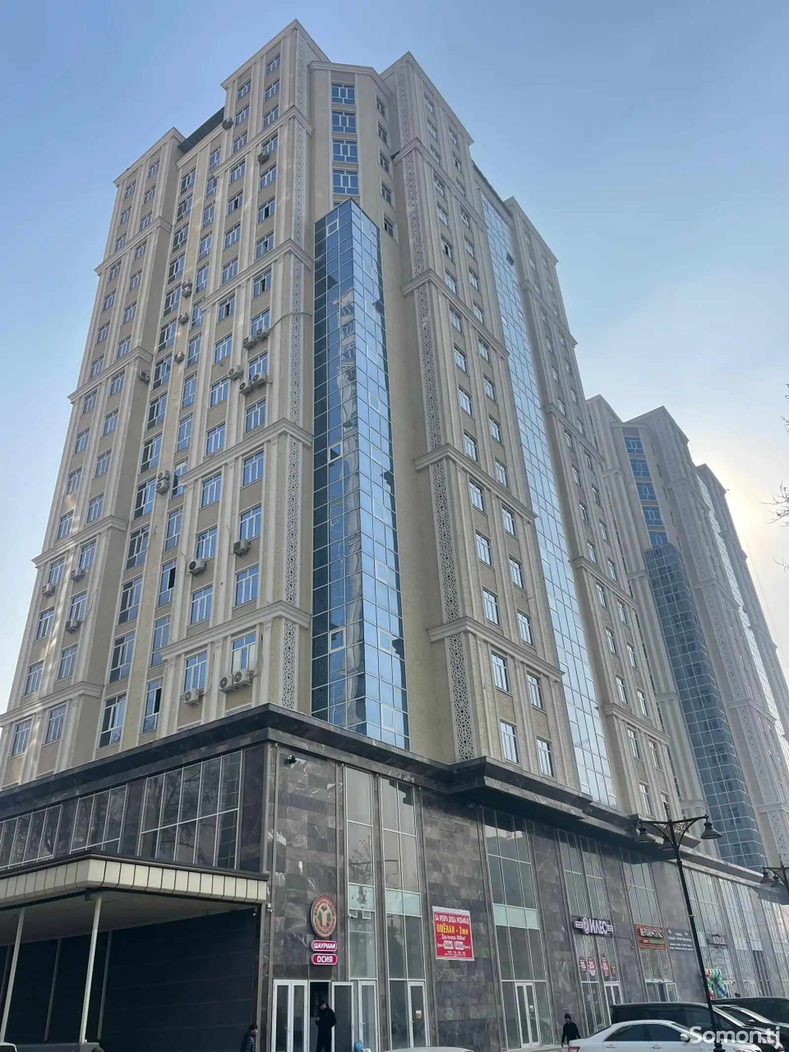 3-комн. квартира, 9 этаж, 130 м², Фирдавси-1