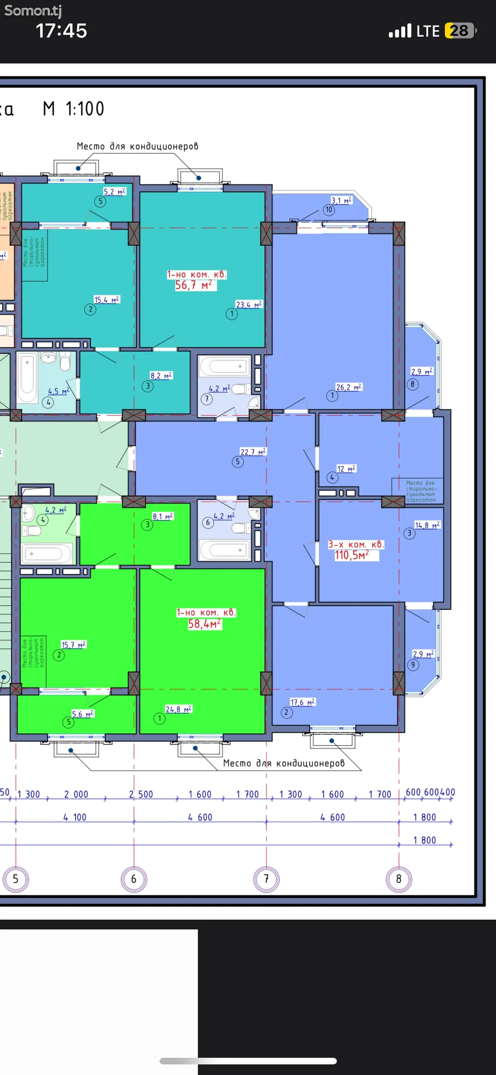 1-комн. квартира, 11 этаж, 57 м², 20мкр-1