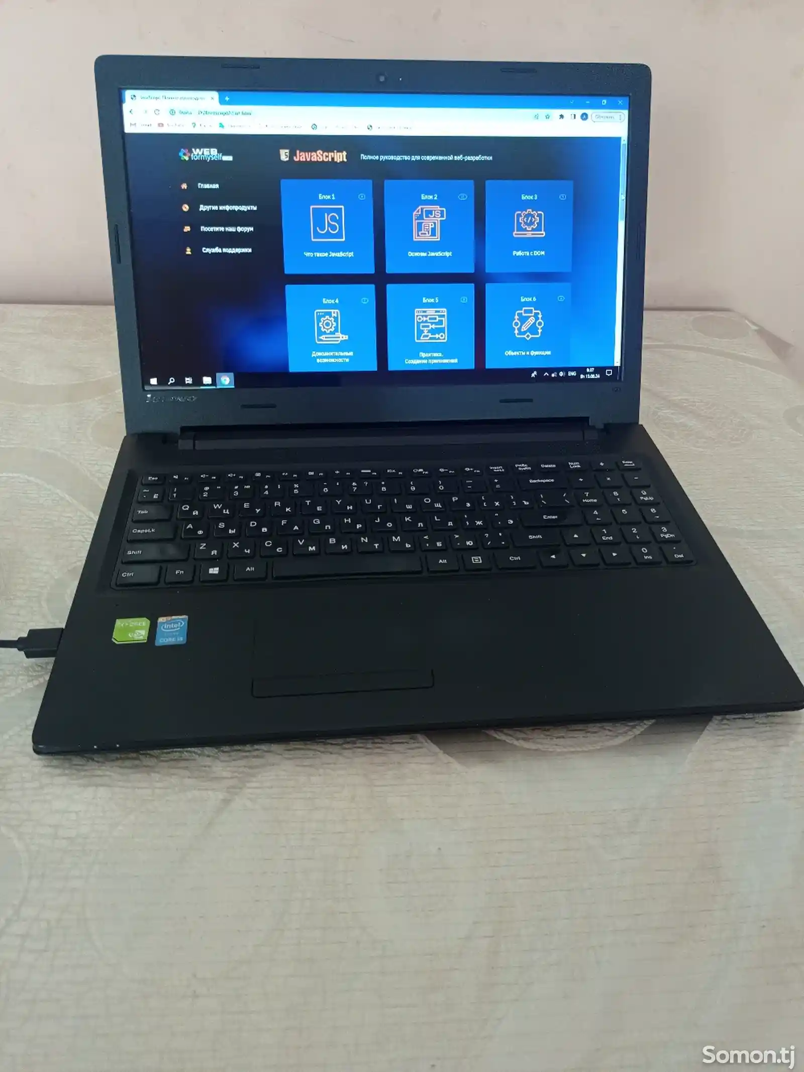 Ноутбук Lenovo IdeaPad 100-15IBD 80QQ Core i5-1