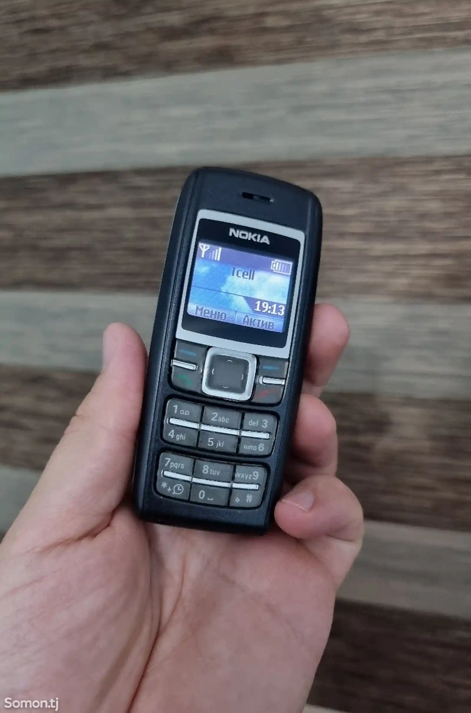 Nokia 1600-3