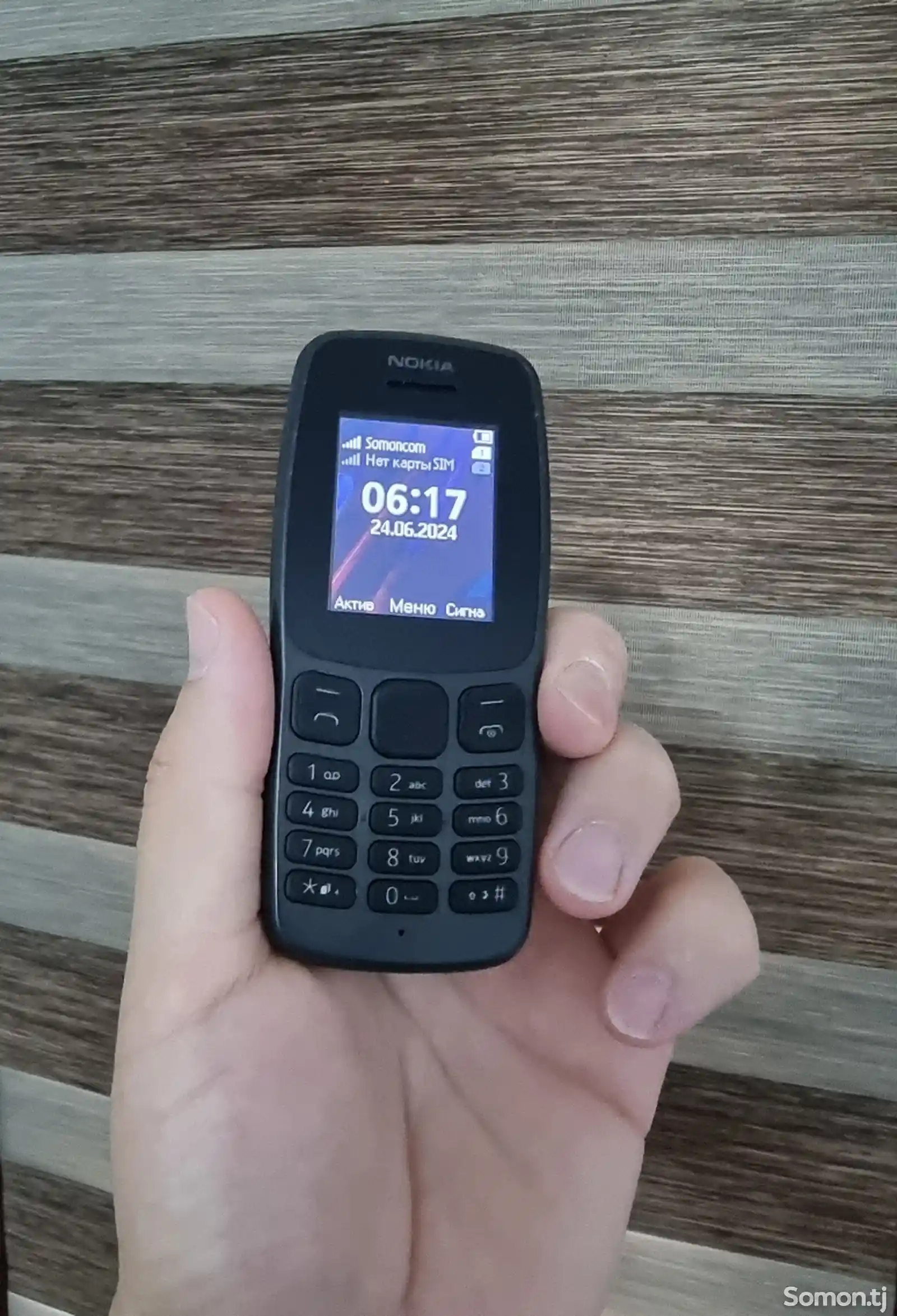 Nokia 106 Duos-1