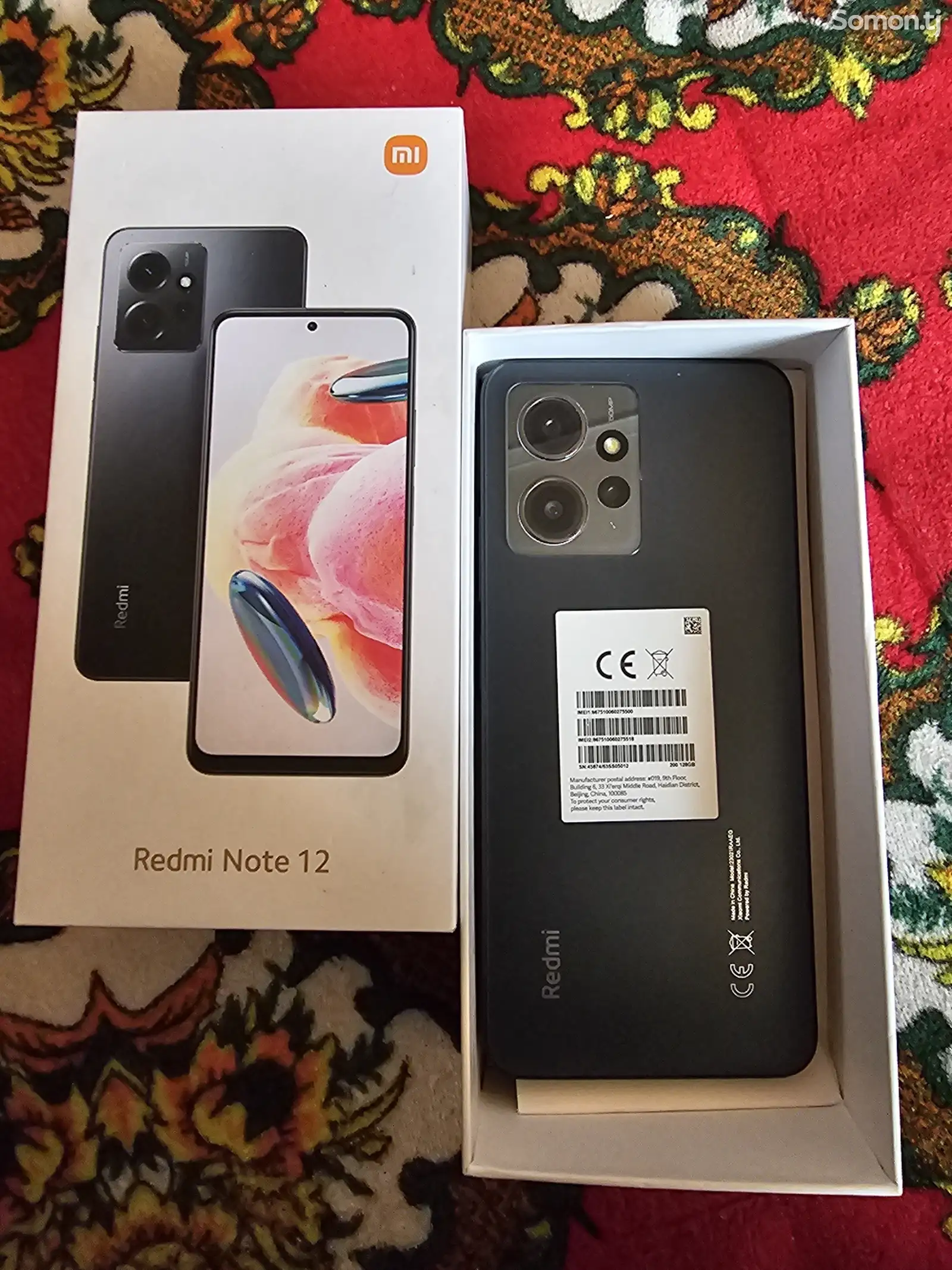 Xiaomi Redmi Note 12 128gb