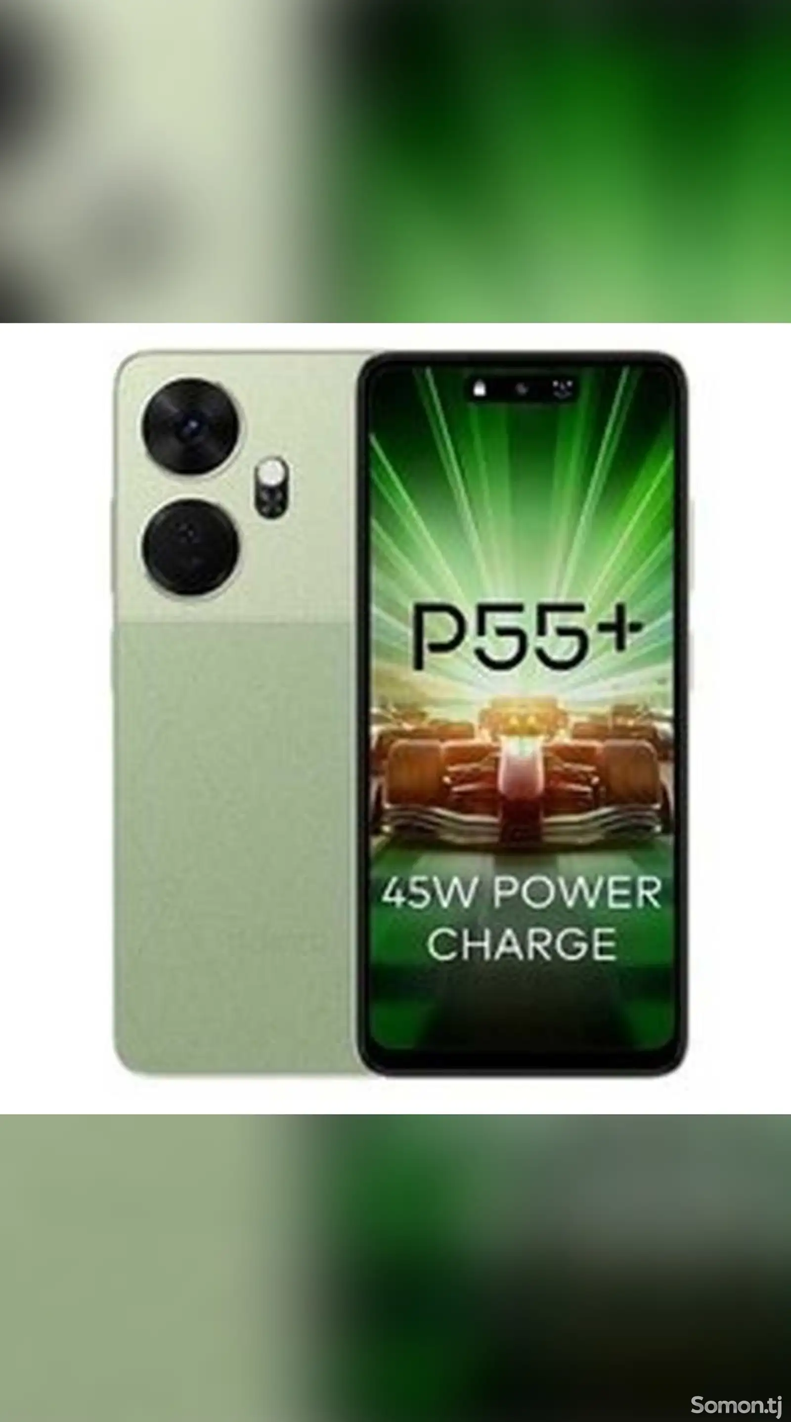 Itel P55+ Global Version 16/256Gb-1