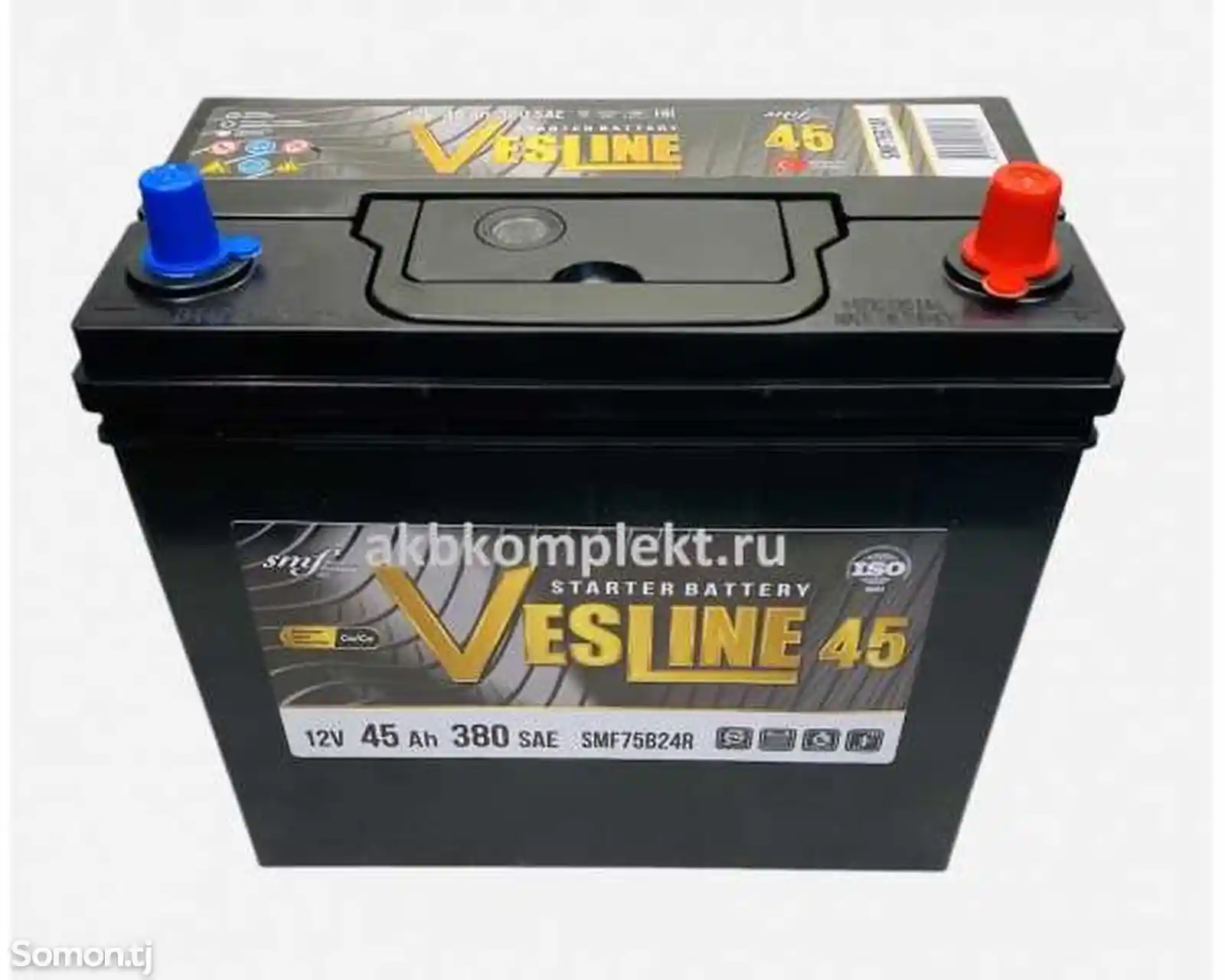 Аккумулятор Vesline-3