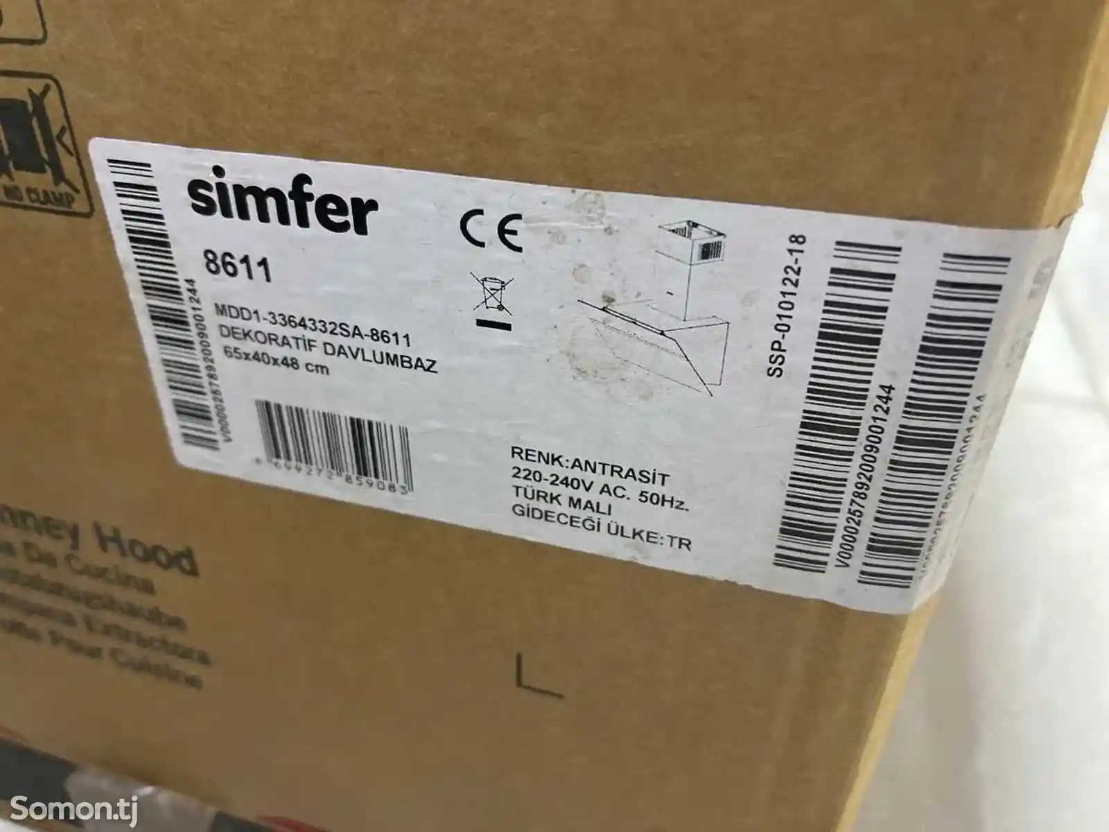 Вытяжка Simfer-3
