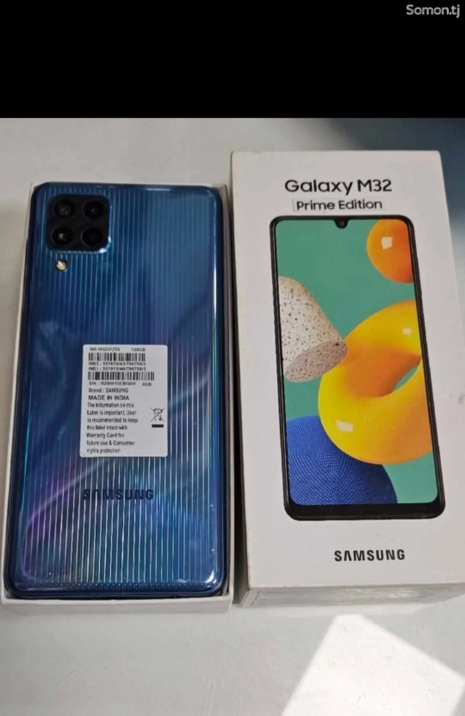 Samsung Galaxy M32 6/128Gb Dual sim