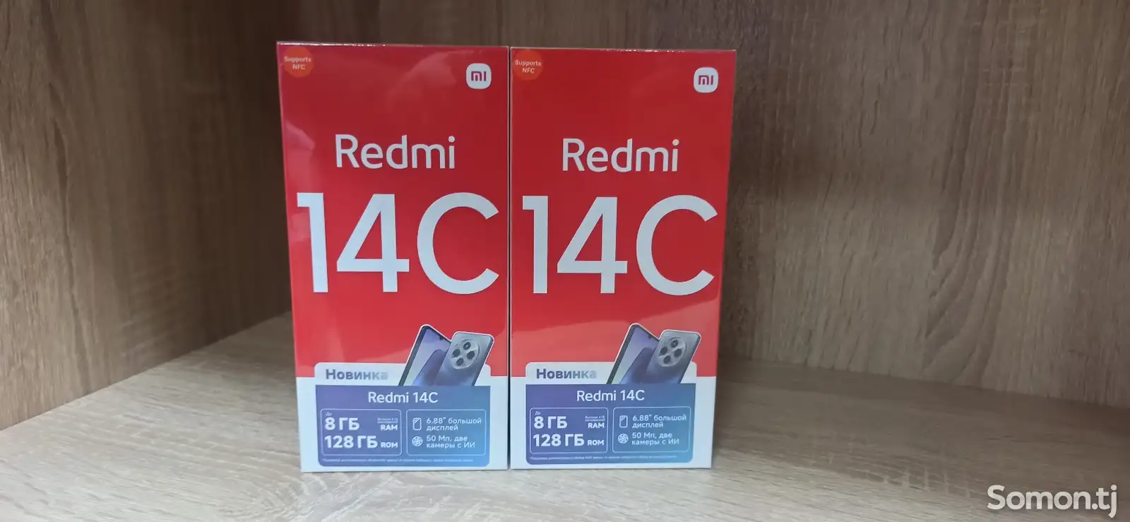 Xiaomi Redmi 14C 4/128gb-1