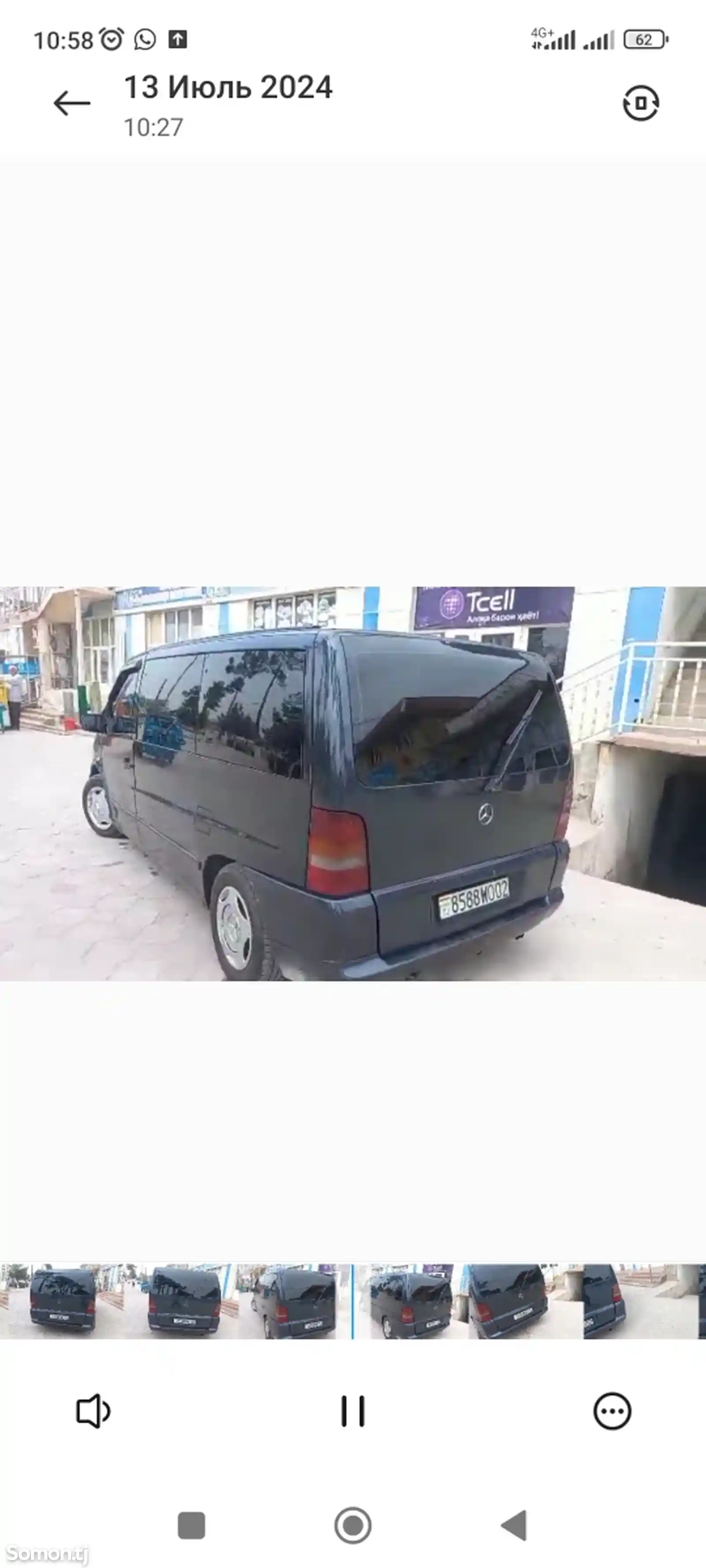 Минивэн Mercedes-Benz Vito, 1999-2