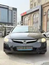 Honda Civic, 2008-2