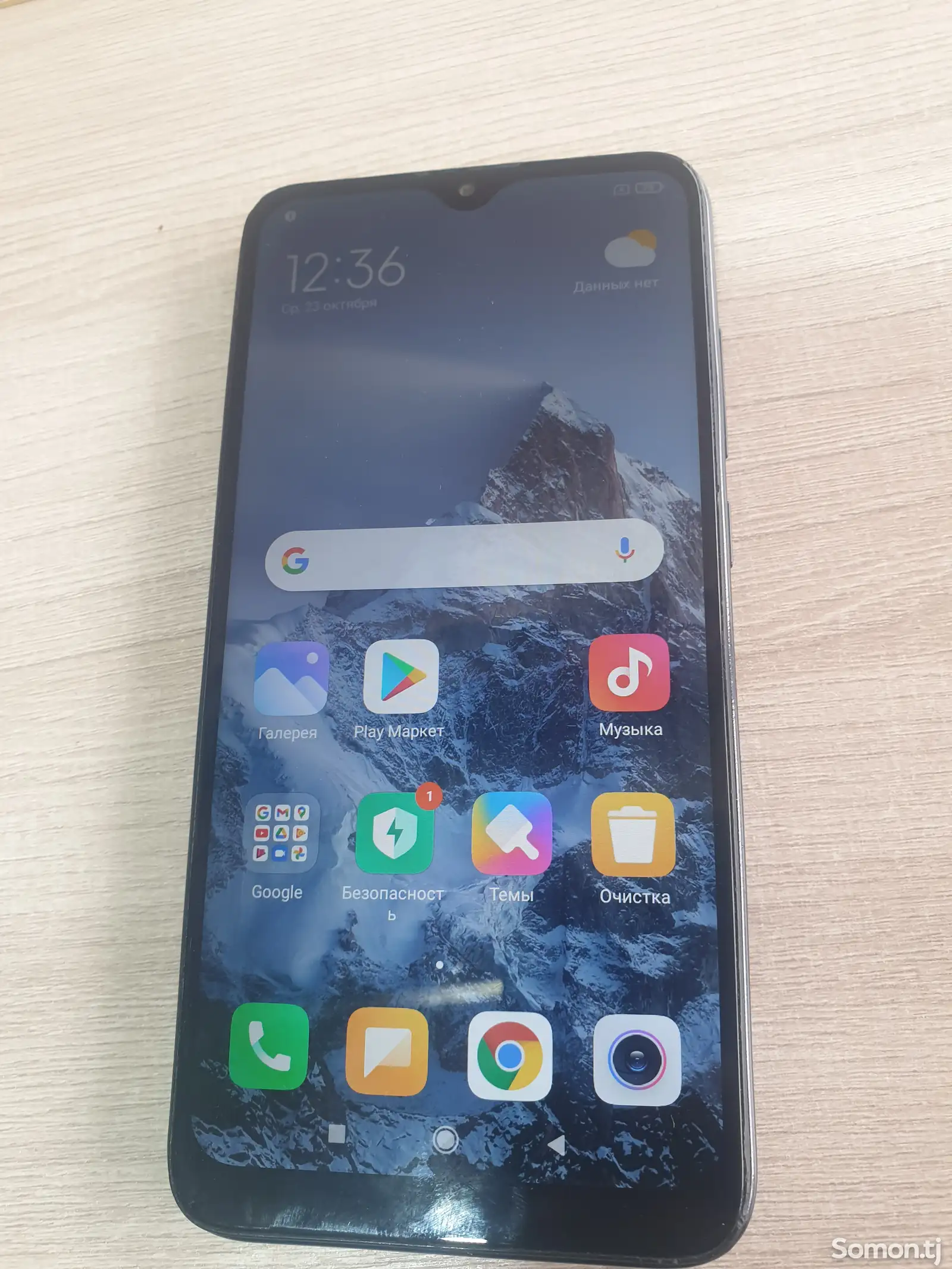 Xiaomi Redmi 8-2