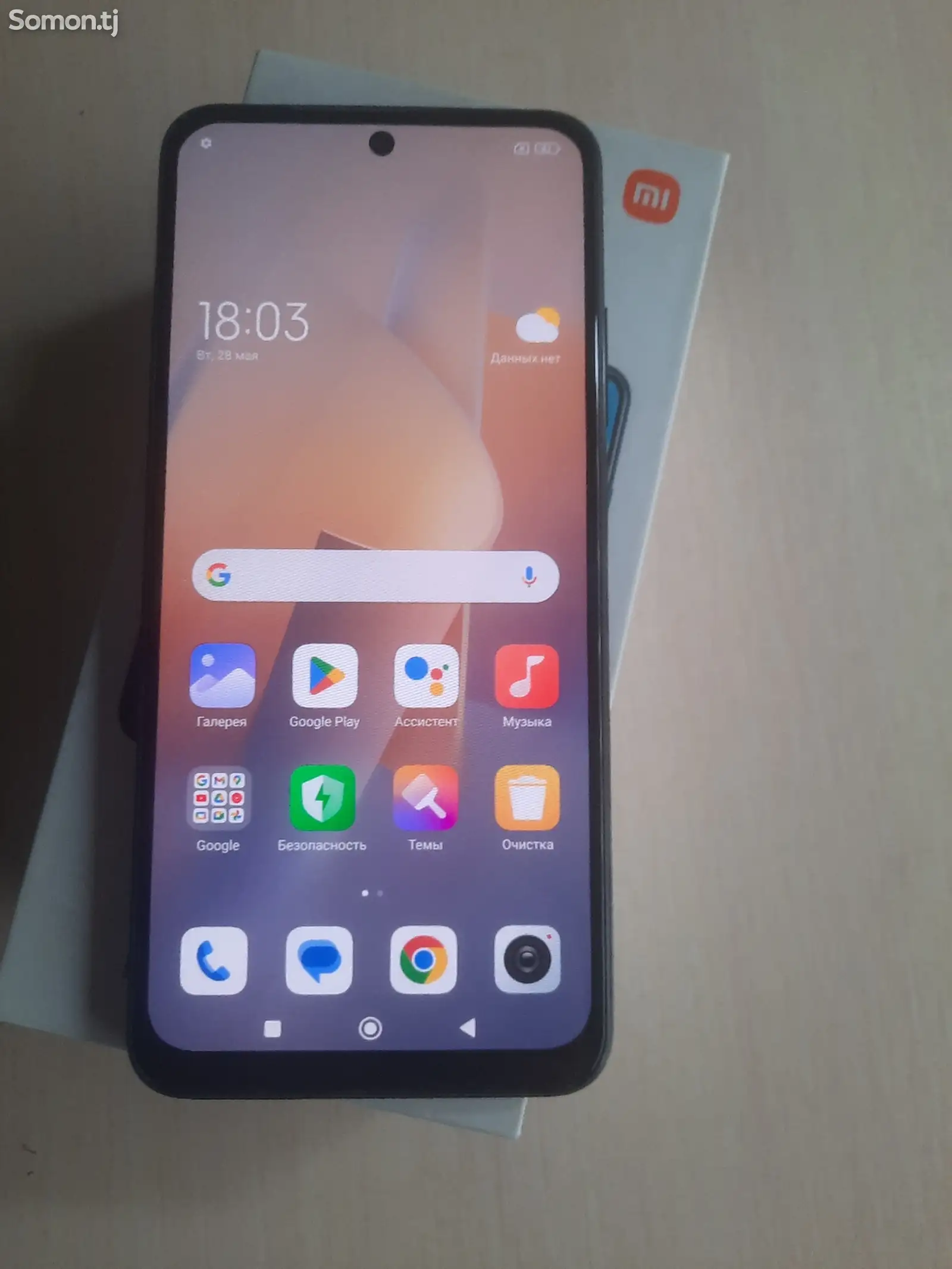 Xiaomi Redmi Note 11-2