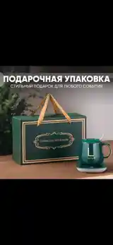 Стакан с подогревом-3