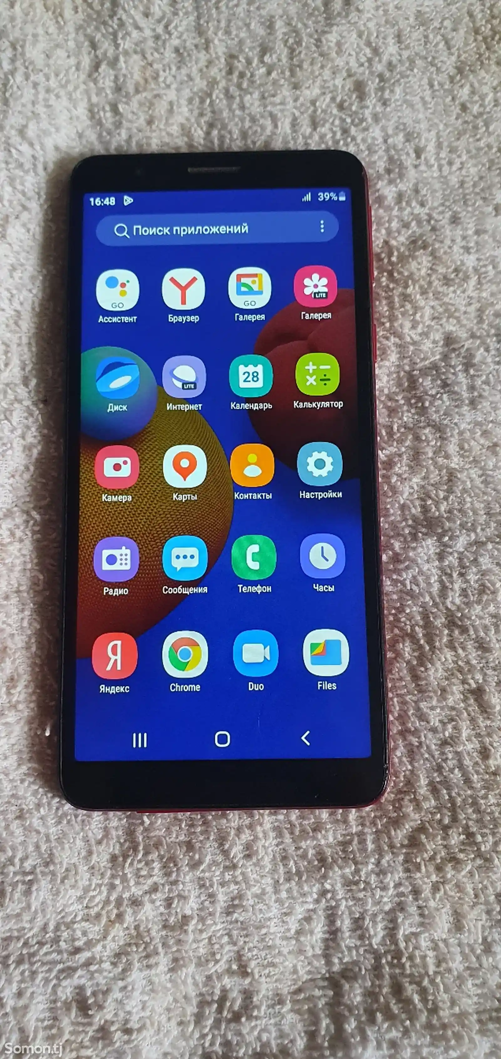 Samsung Galaxy A01 Core-5