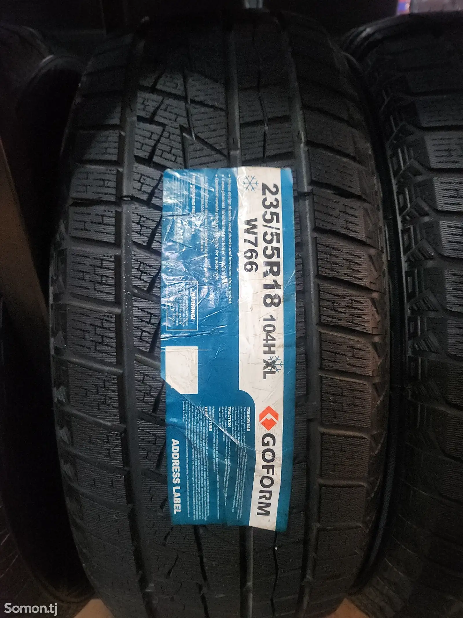 Шины 235/55 R18