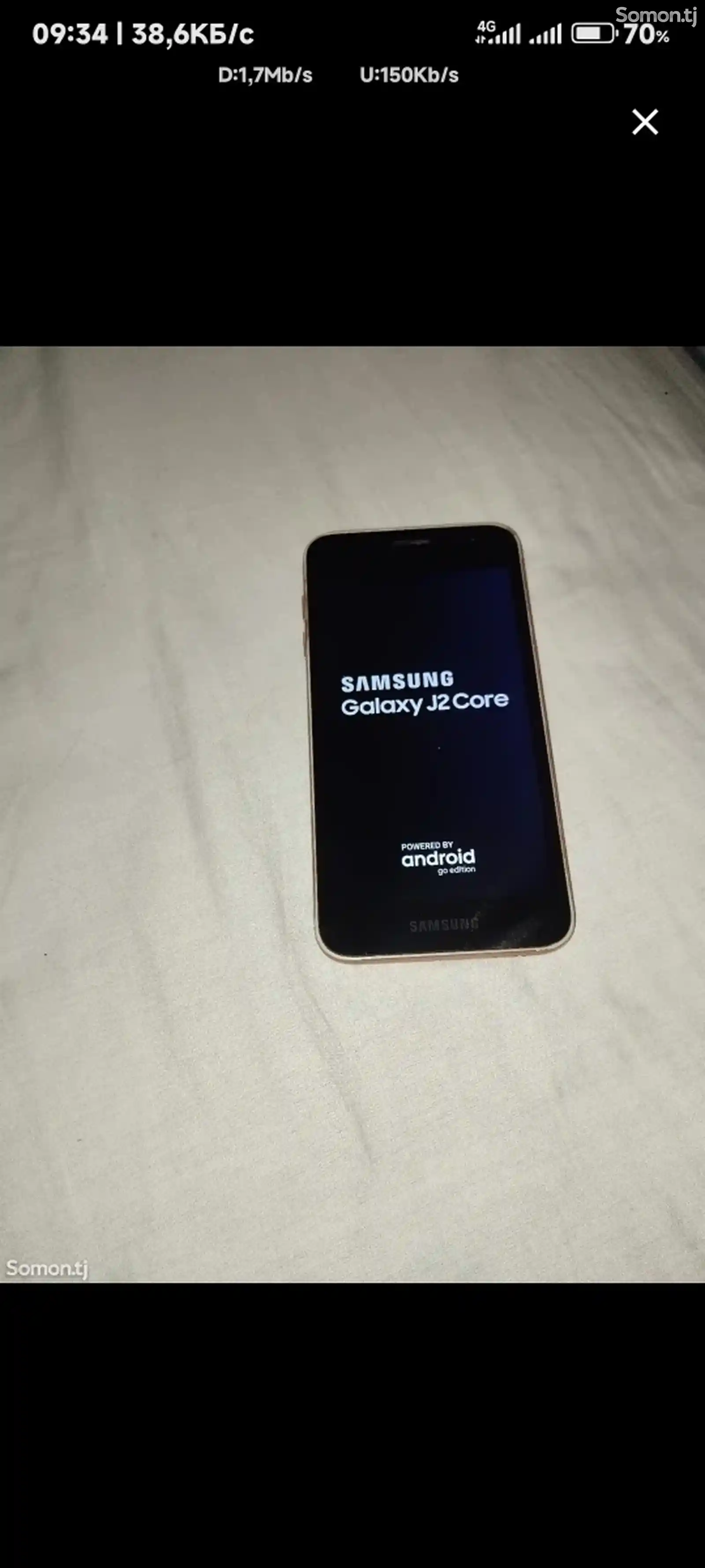 Samsung Galaxy j260-1