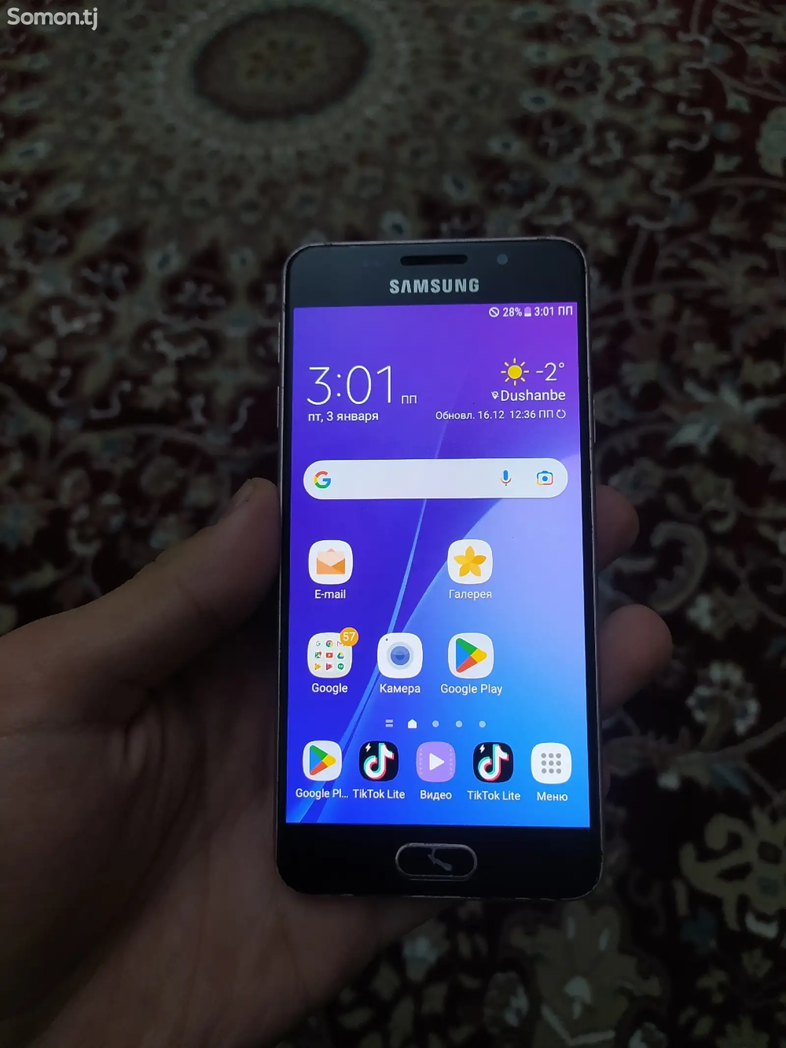 Samsung Galaxy A3, 2016-1