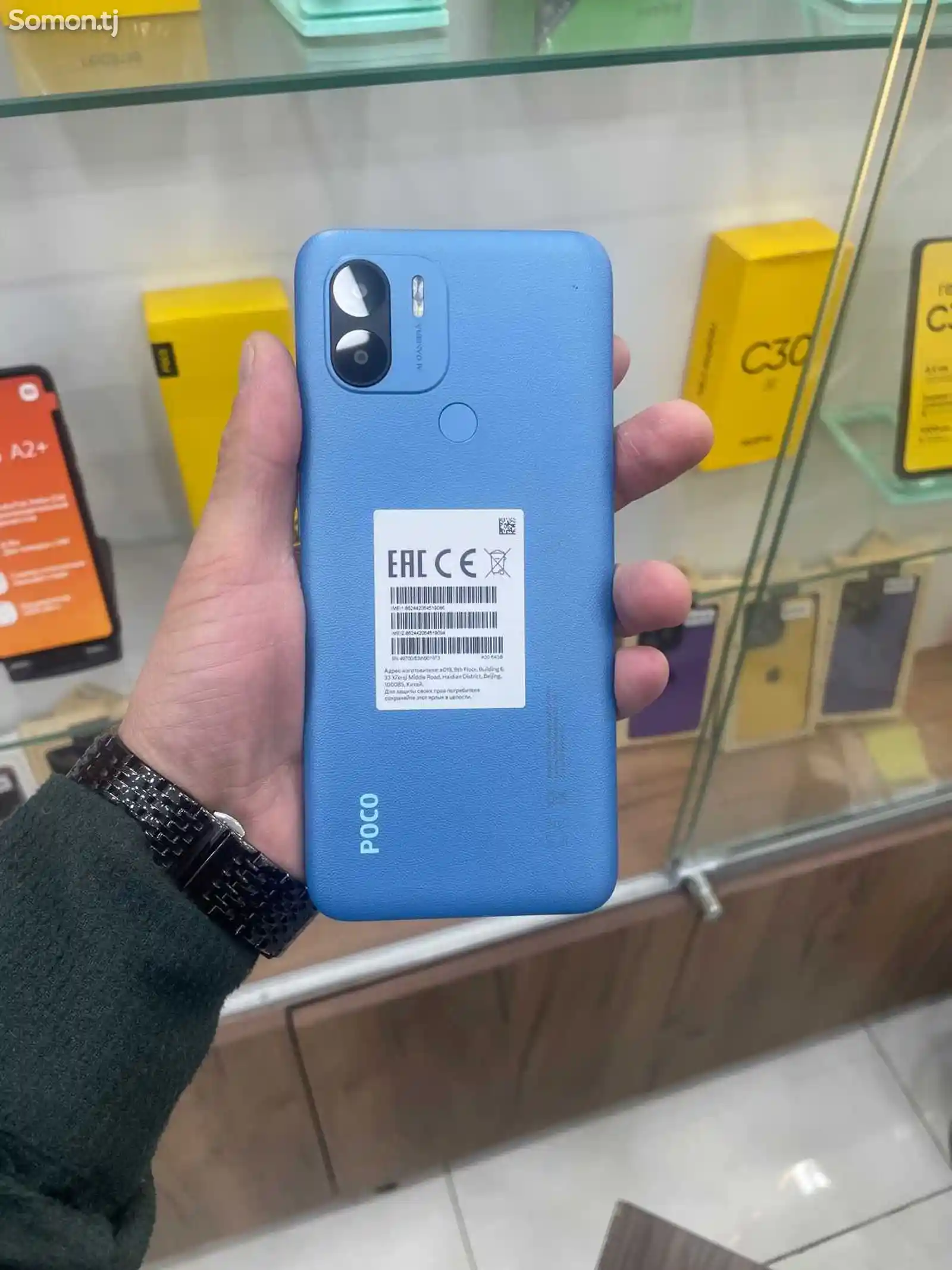 Xiaomi Poco C51 64gb-3