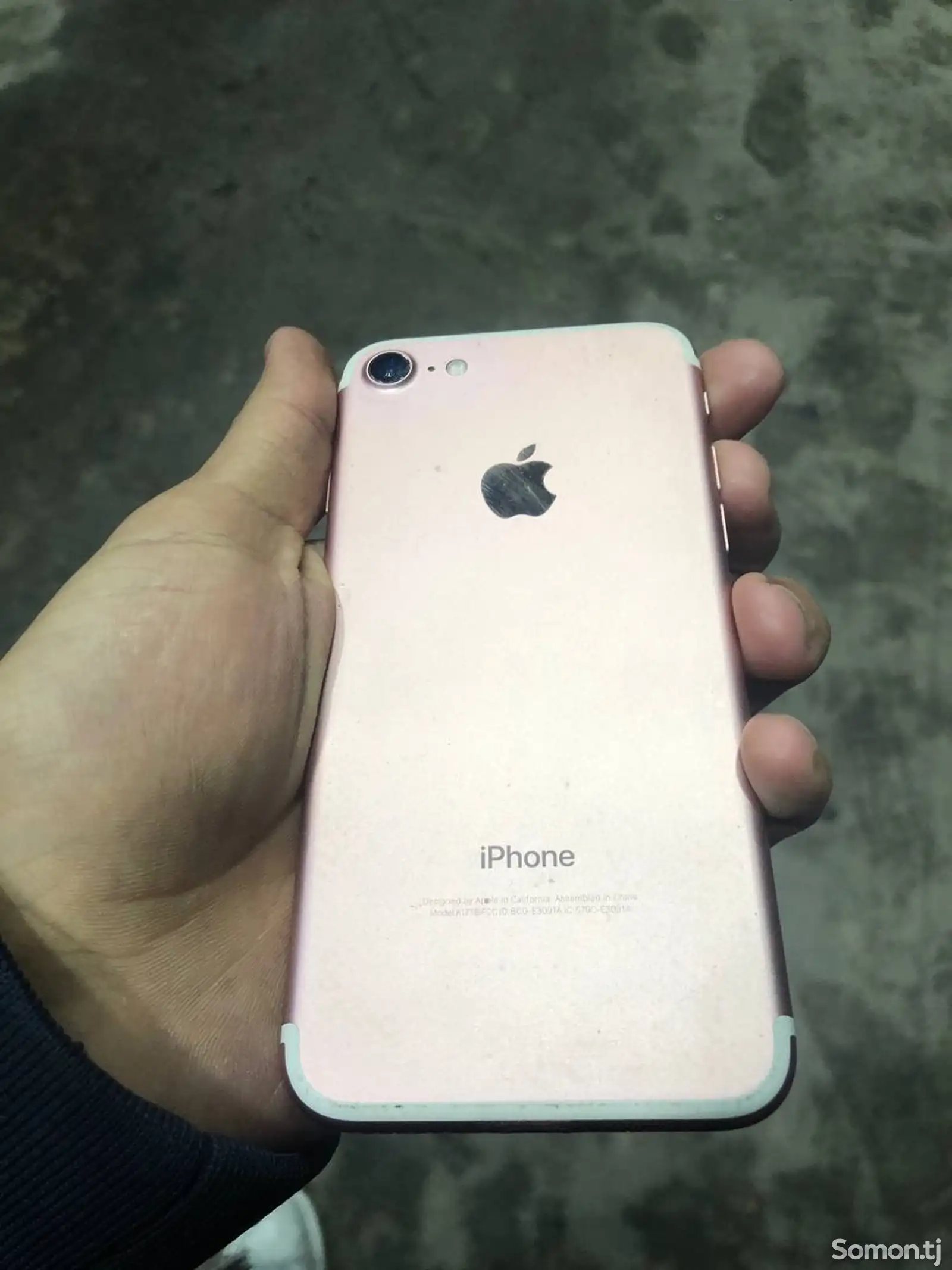 Apple iPhone 7, 32 gb-1