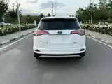 Toyota RAV 4, 2017-2