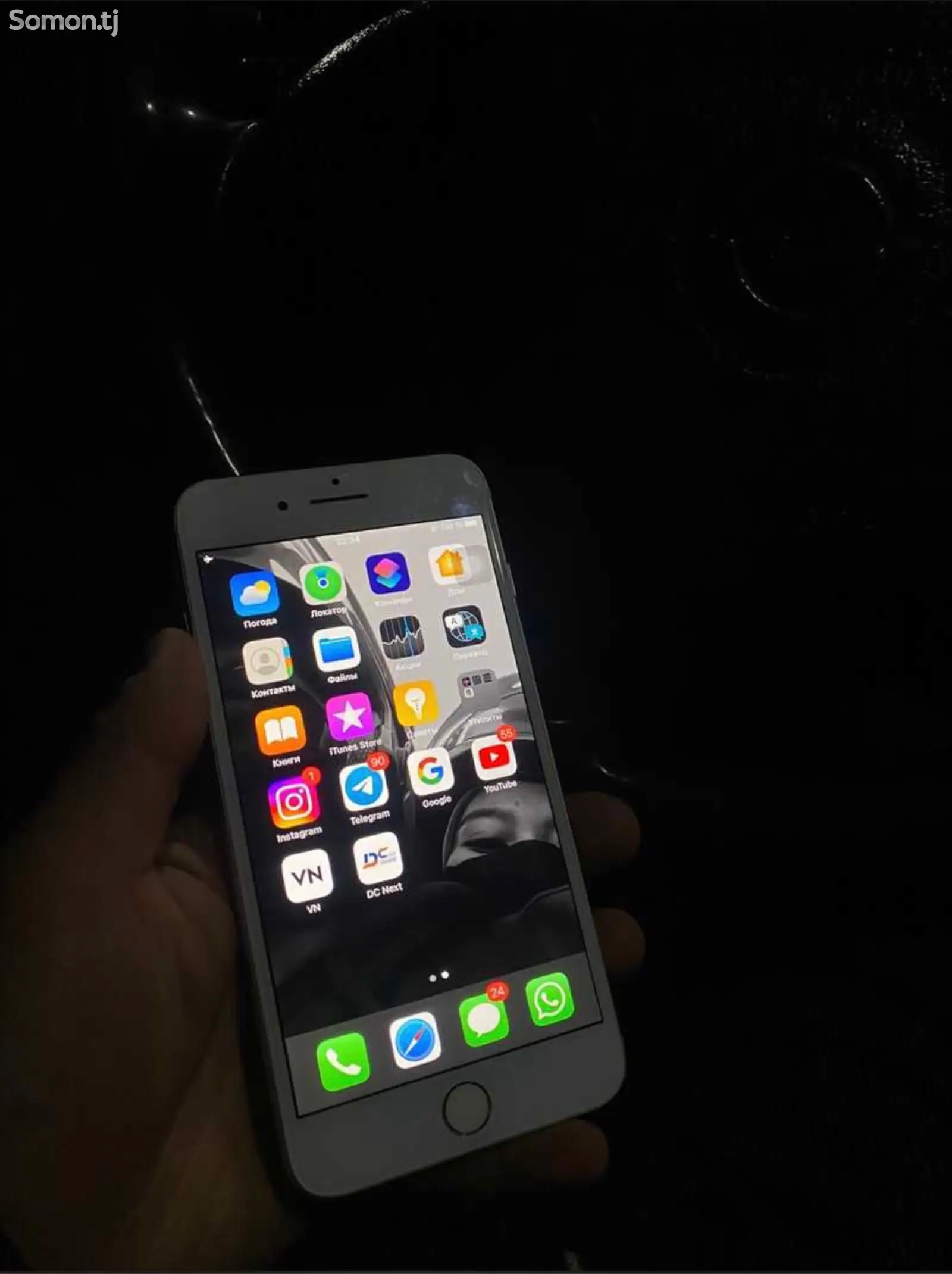 Apple iPhone 7 plus, 32 gb-1