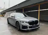 BMW 7 series, 2017-3