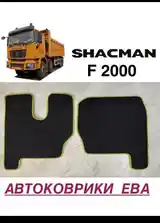 Коврик Shacman F2000 на заказ-11