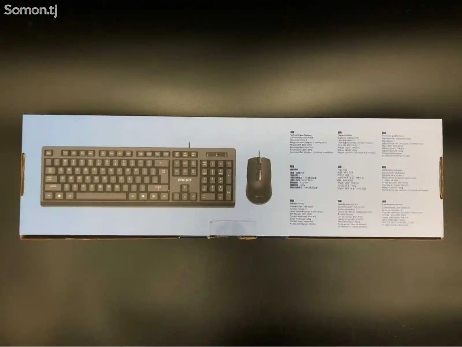 Клавиатура и мышка Philips C234-6