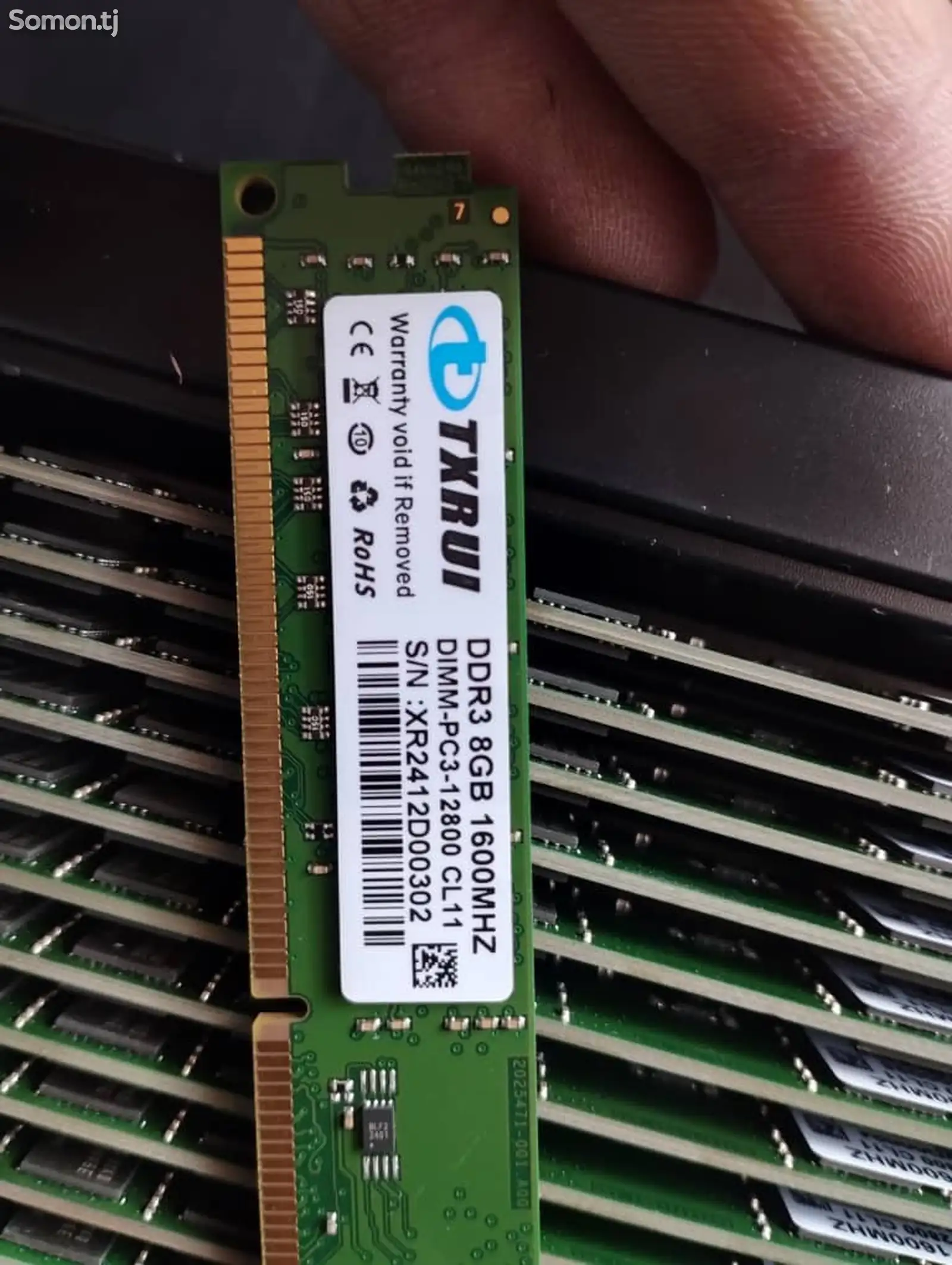 Оперативная память DDR-3 8gb 1600