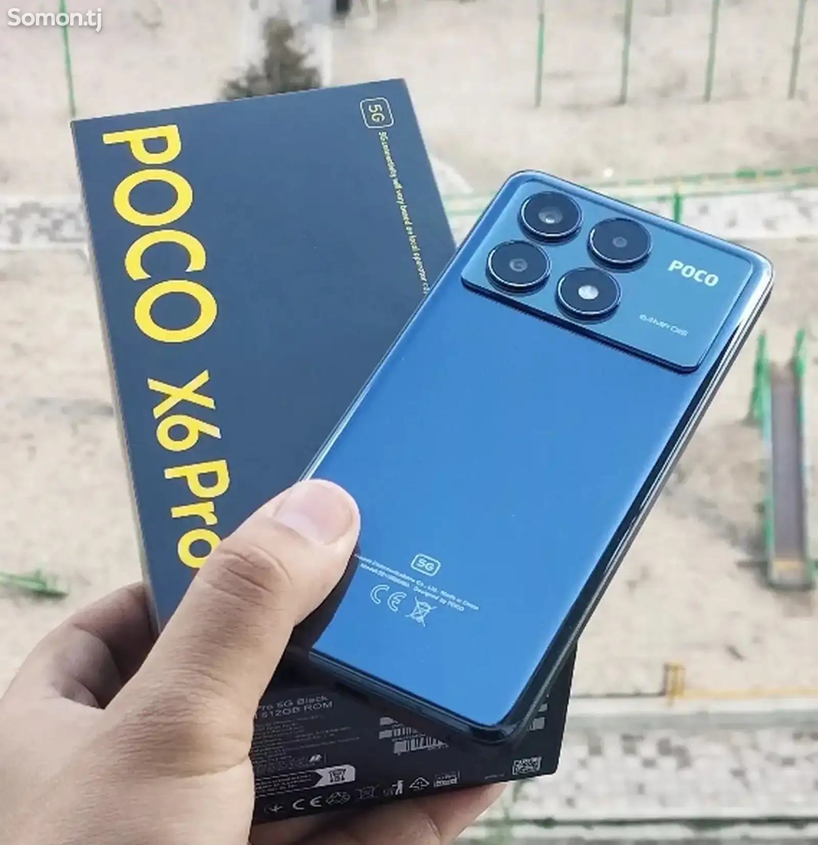 Xiaomi Poco X6 pro 512gb-1