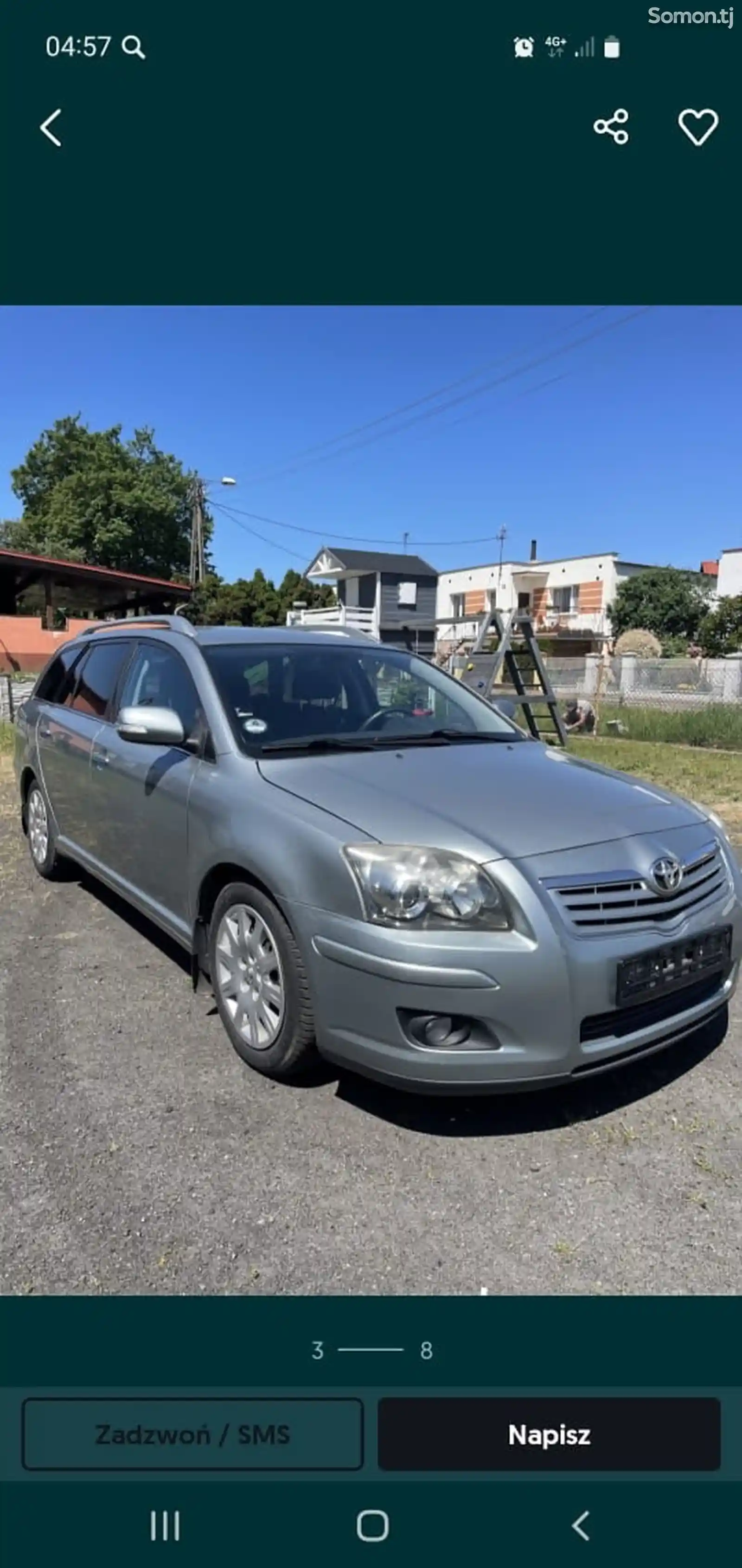 Toyota Avensis, 2007