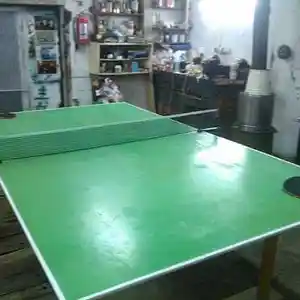 Теннисный стол