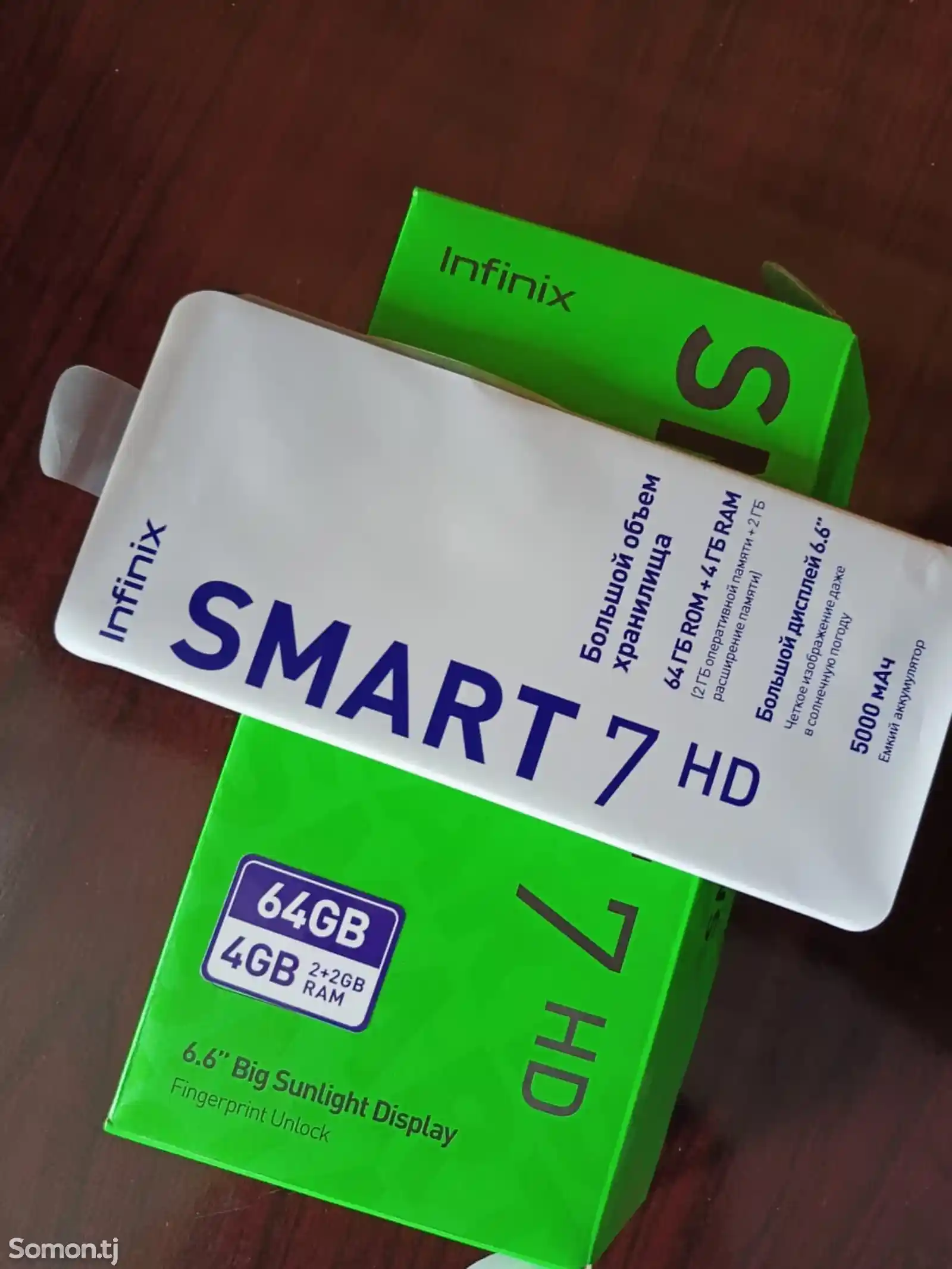 Infinix Smart 7-1