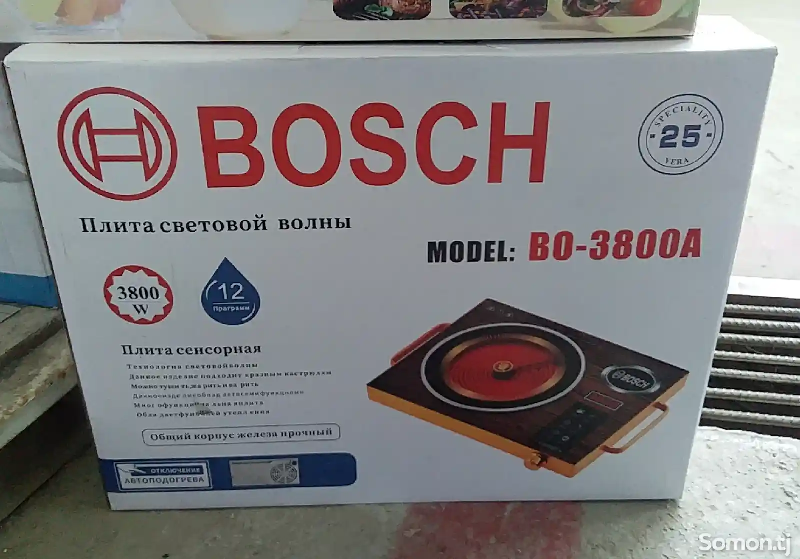 Плита Сенсор Bosch-3800